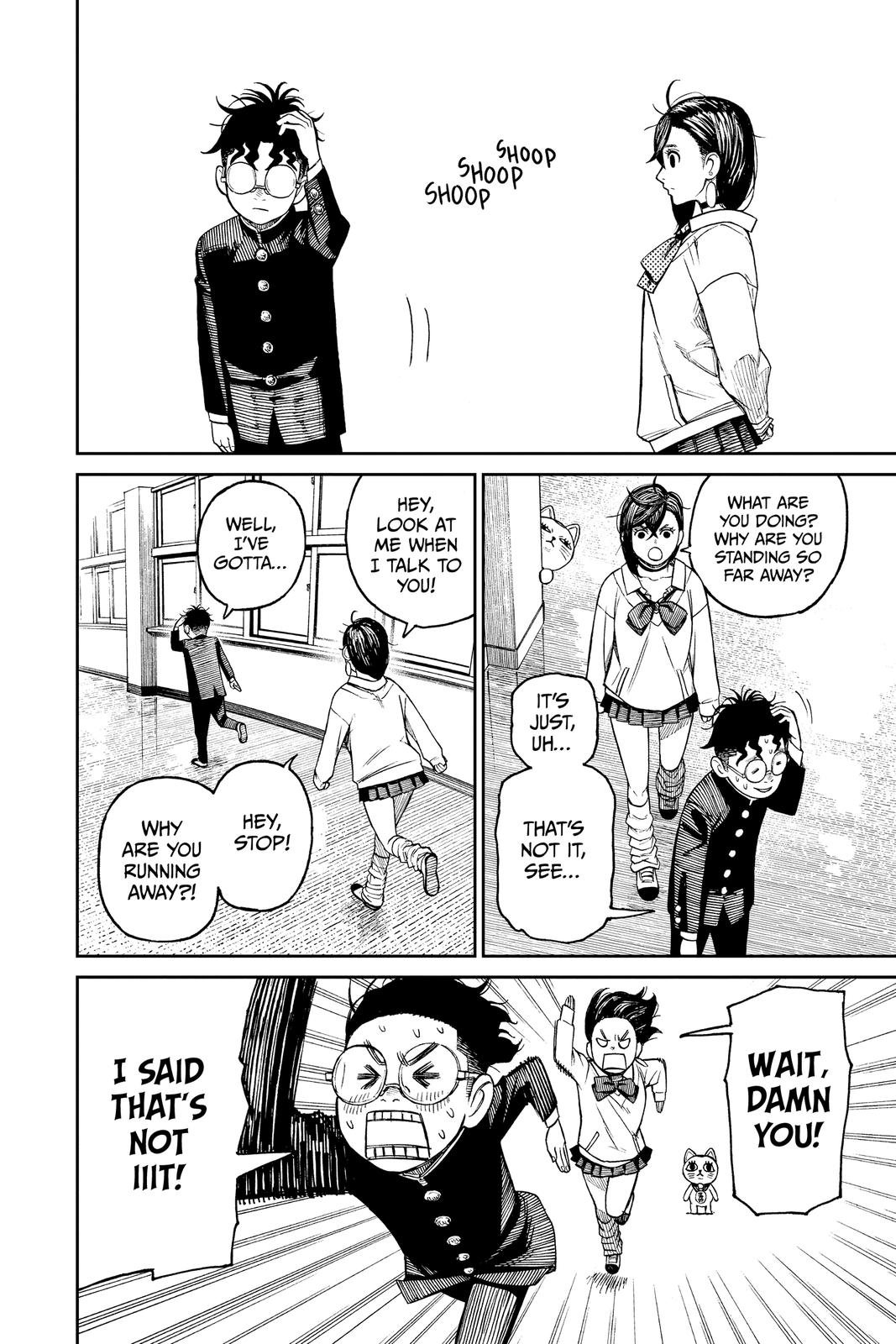 Chapter image 12
