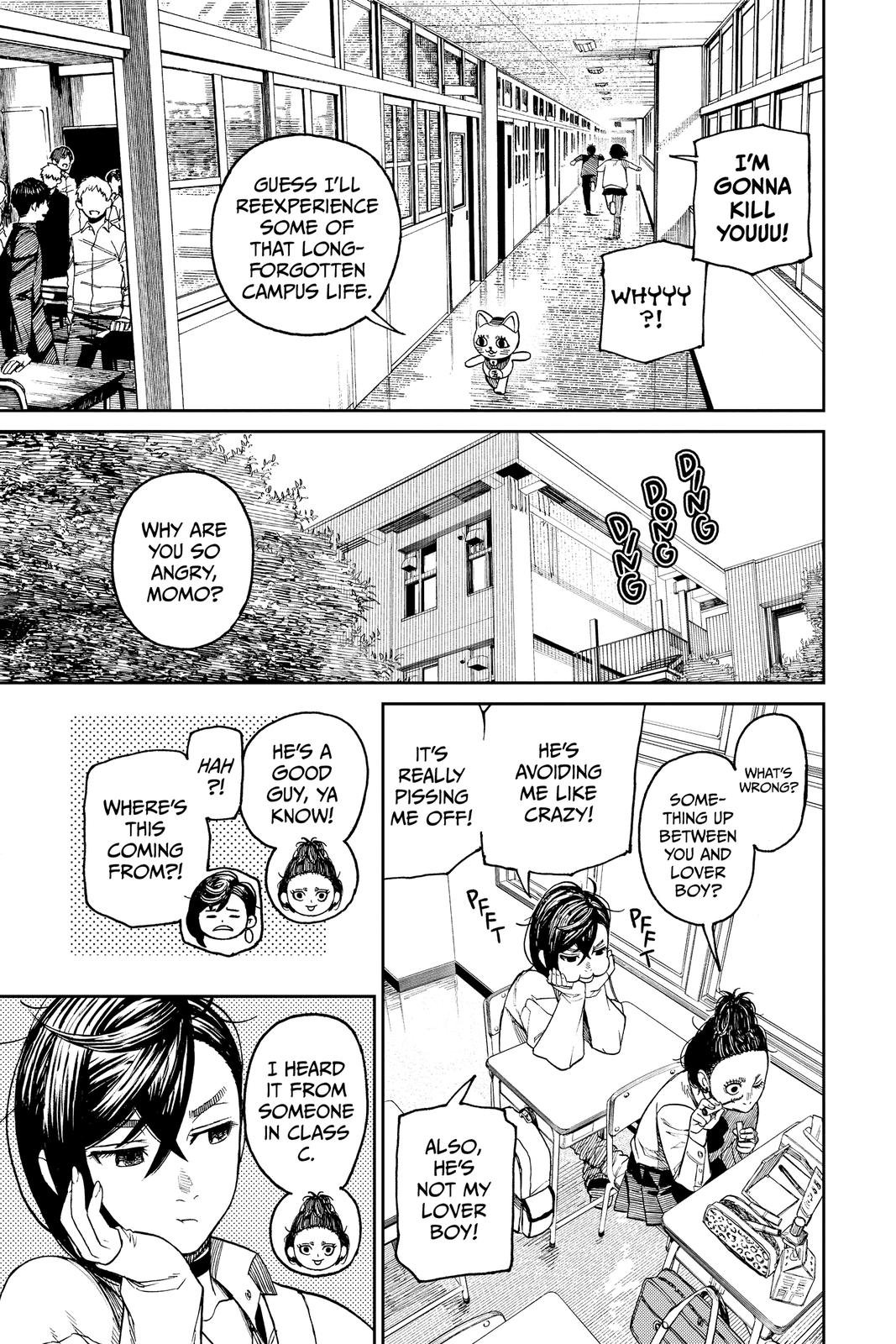 Chapter image 13