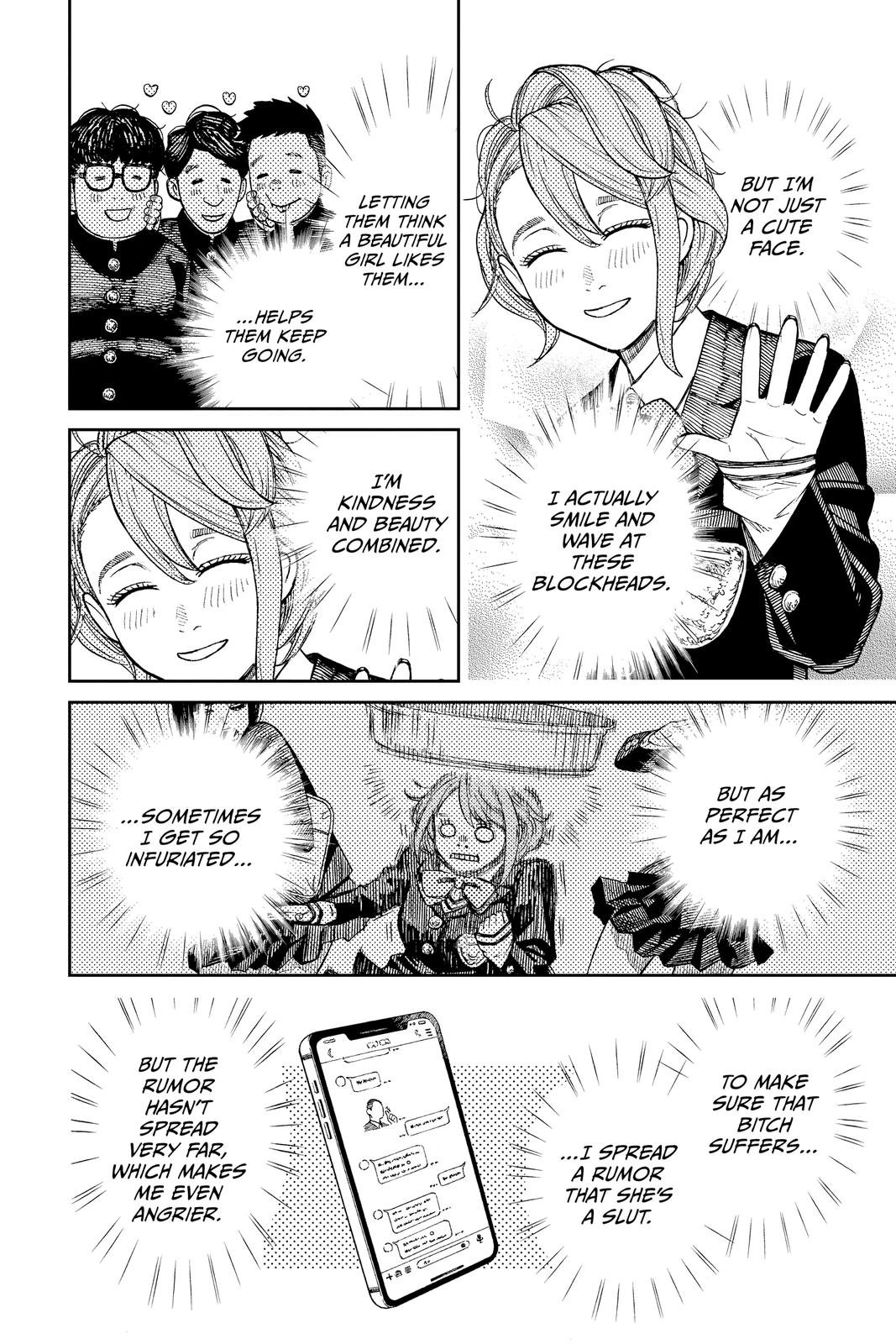 Chapter image 16