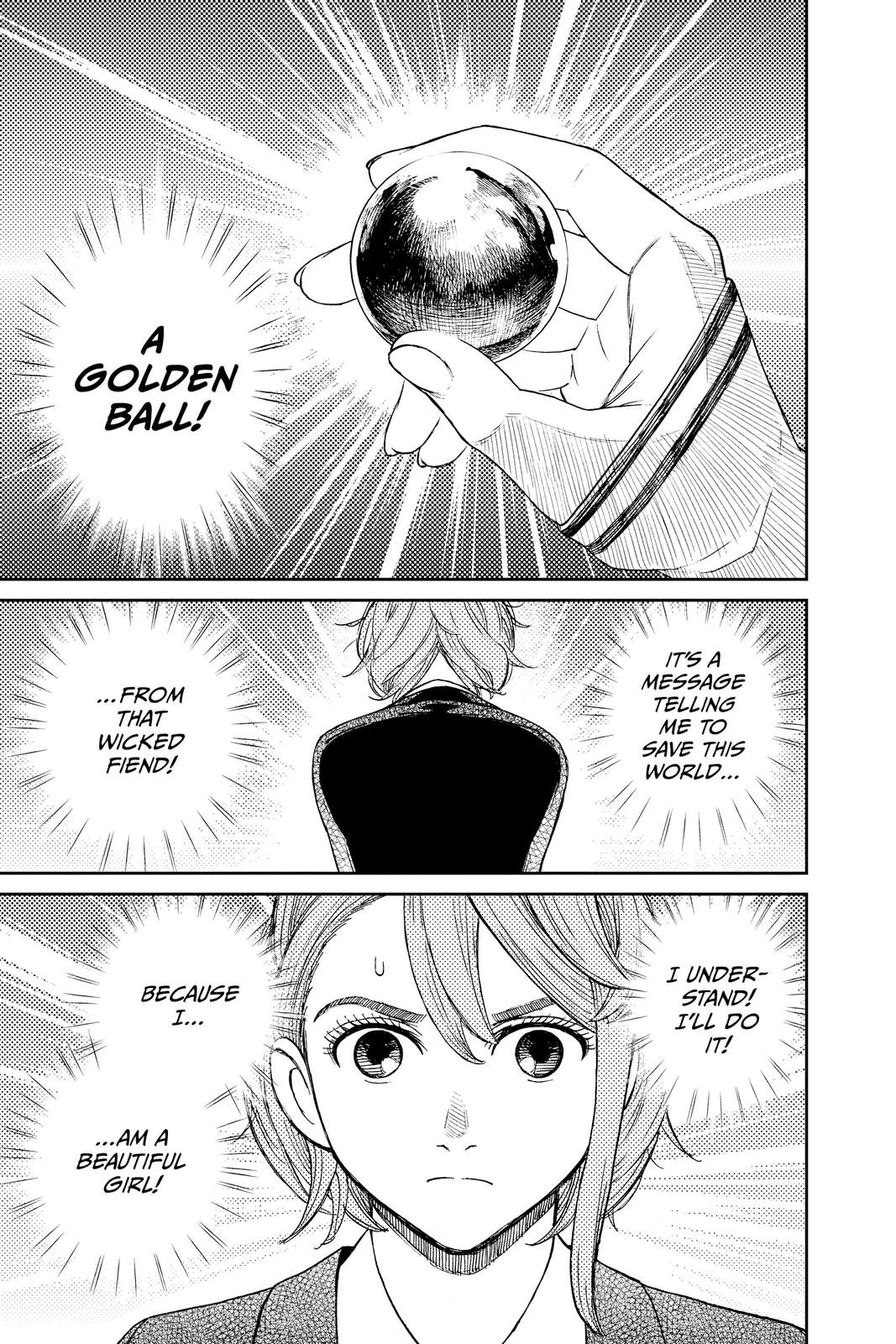 Chapter image 19