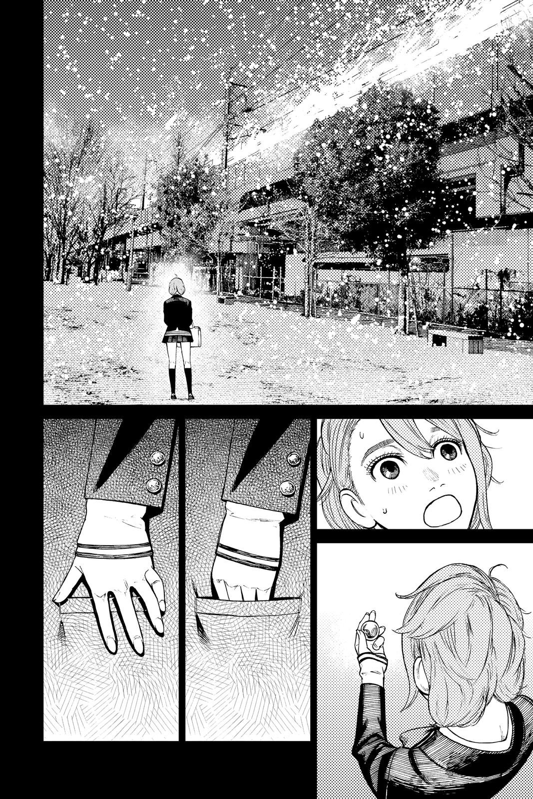 Chapter image 3