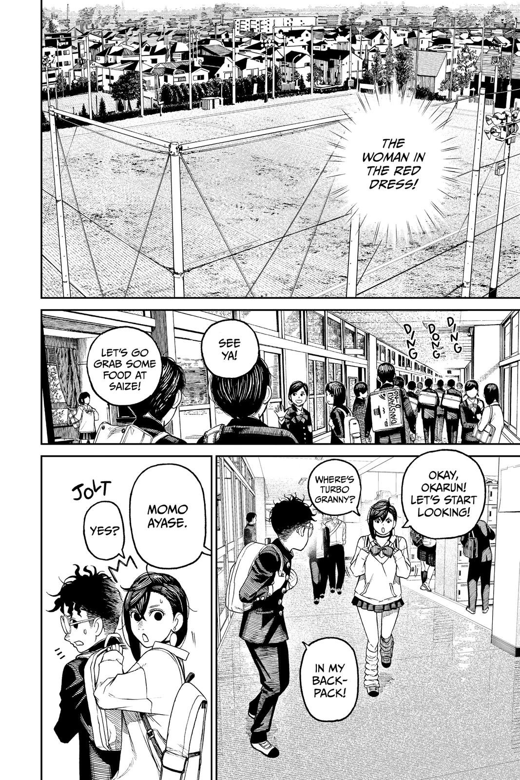 Chapter image 13