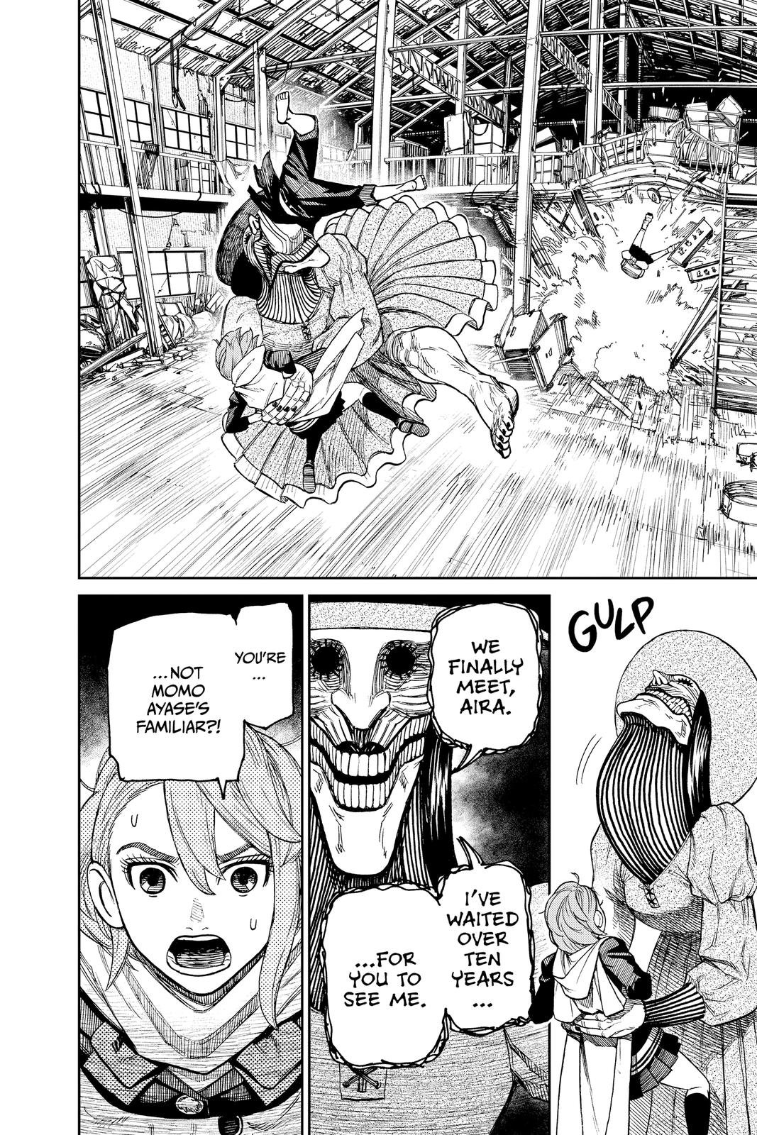 Chapter image 7