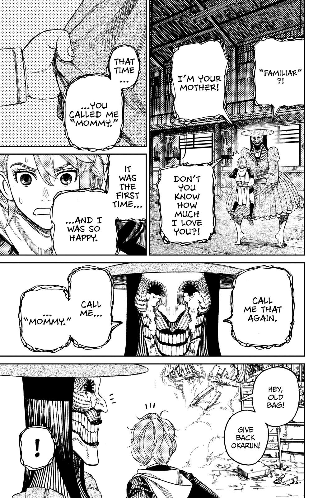 Chapter image 8