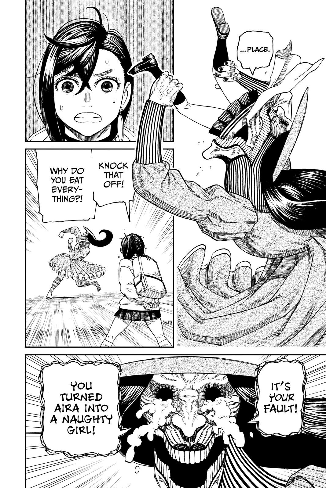 Chapter image 11