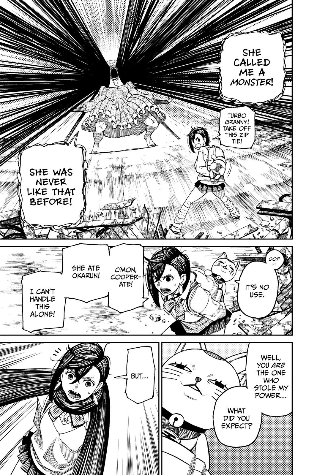 Chapter image 12