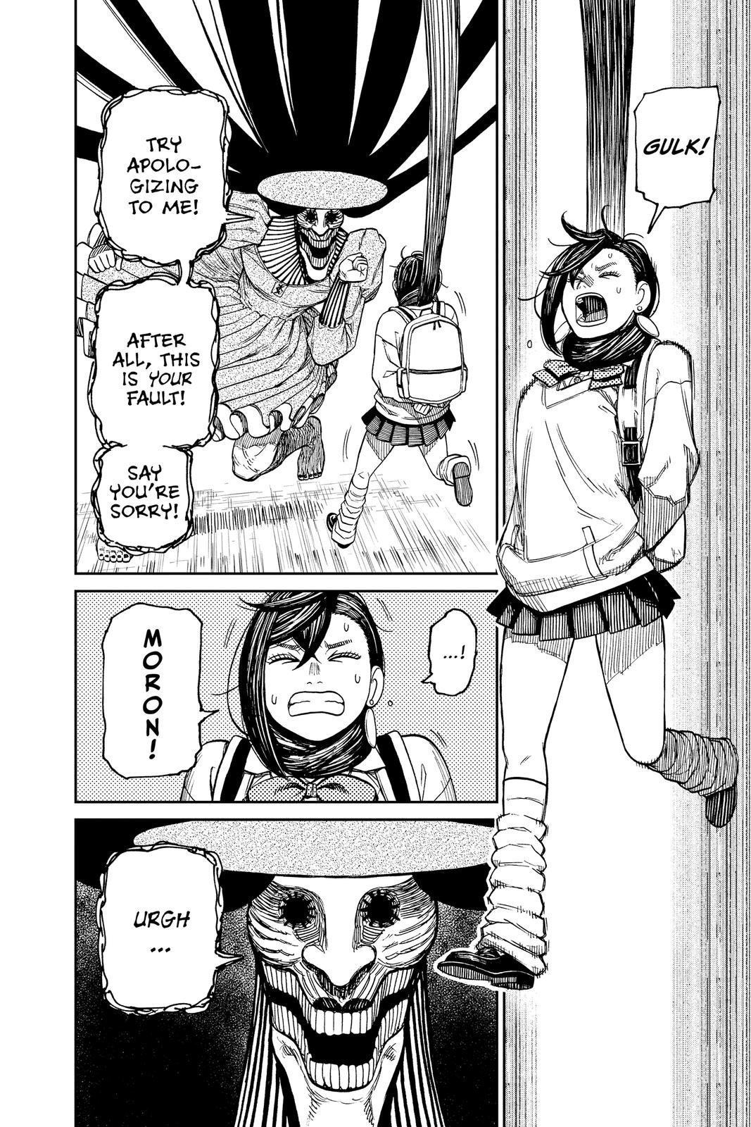 Chapter image 13