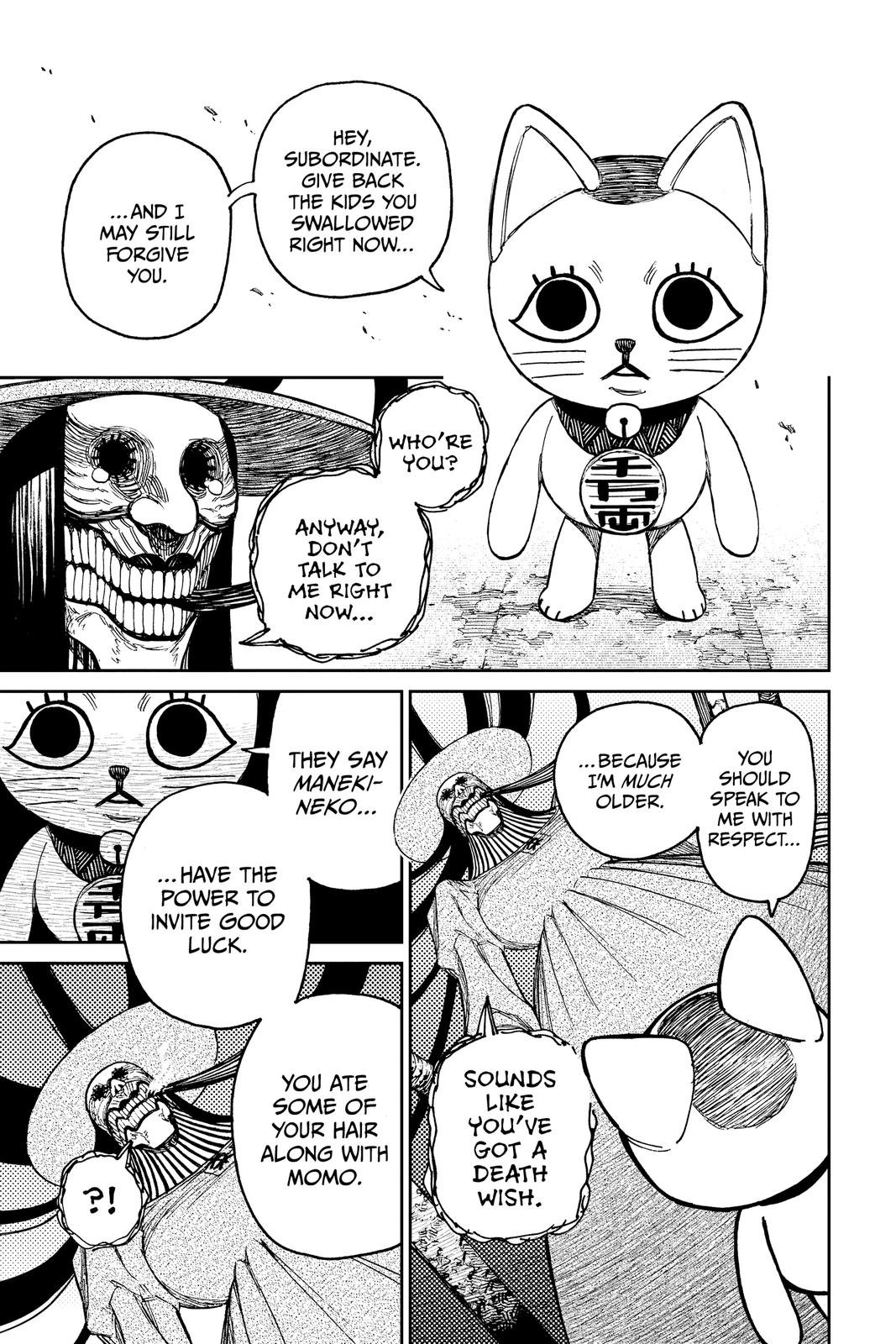 Chapter image 18