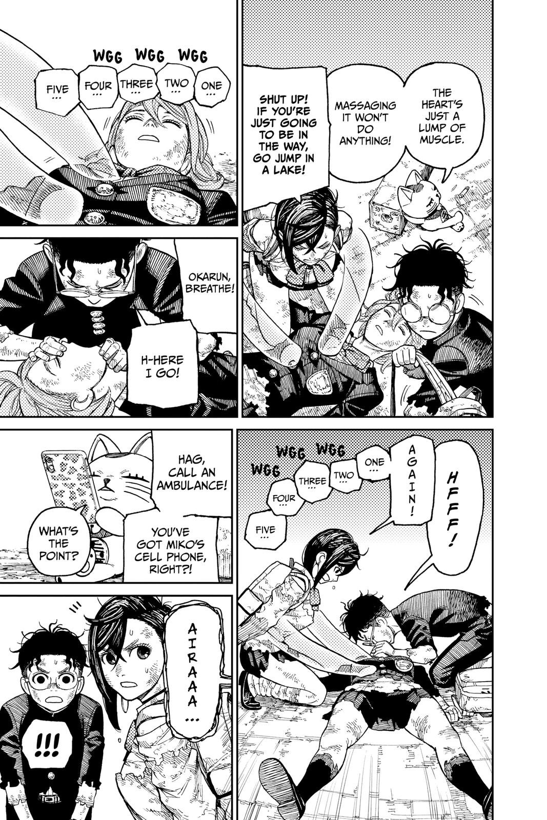 Chapter image 3
