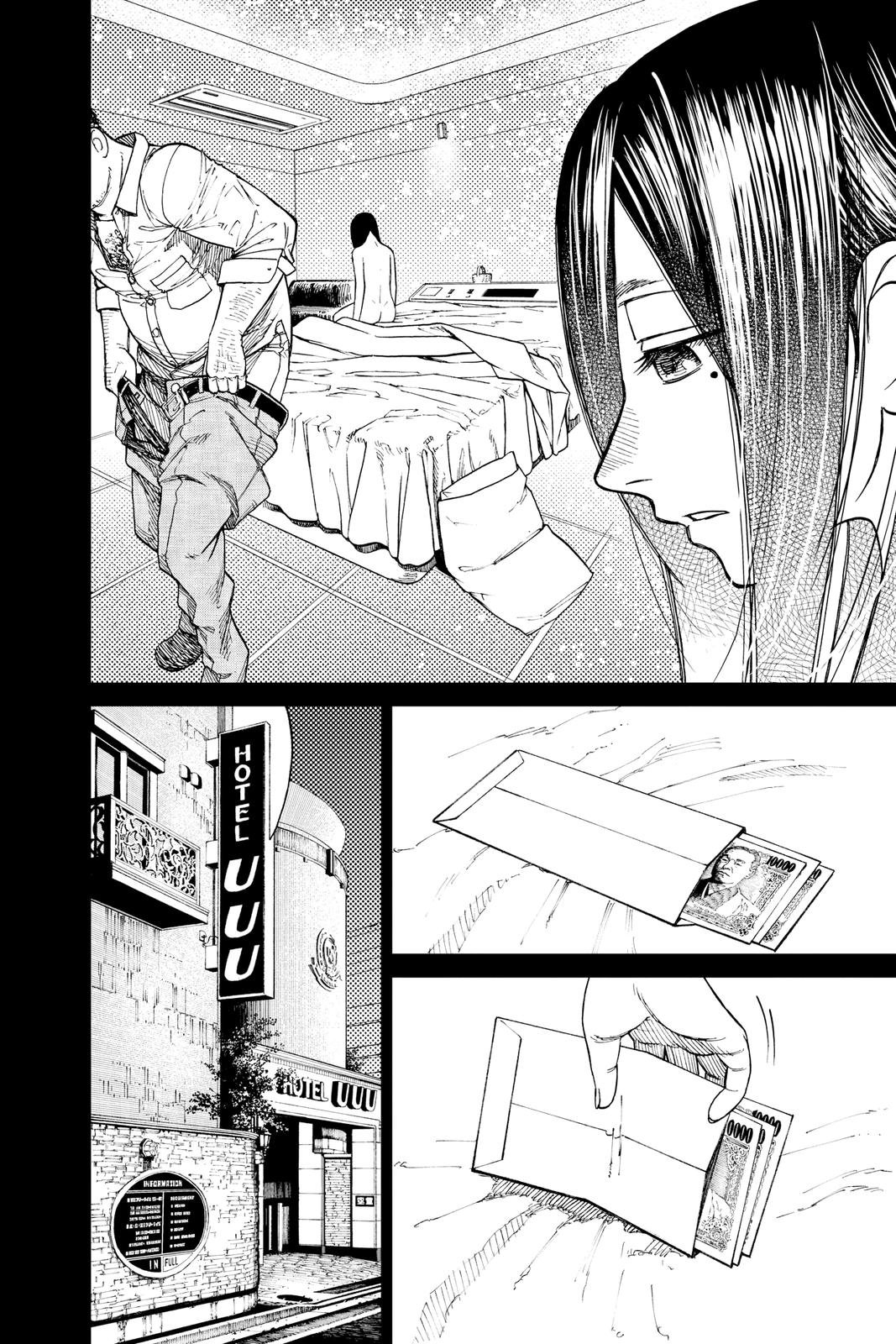 Chapter image 11