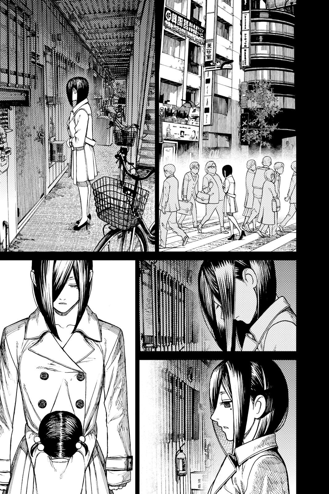 Chapter image 12