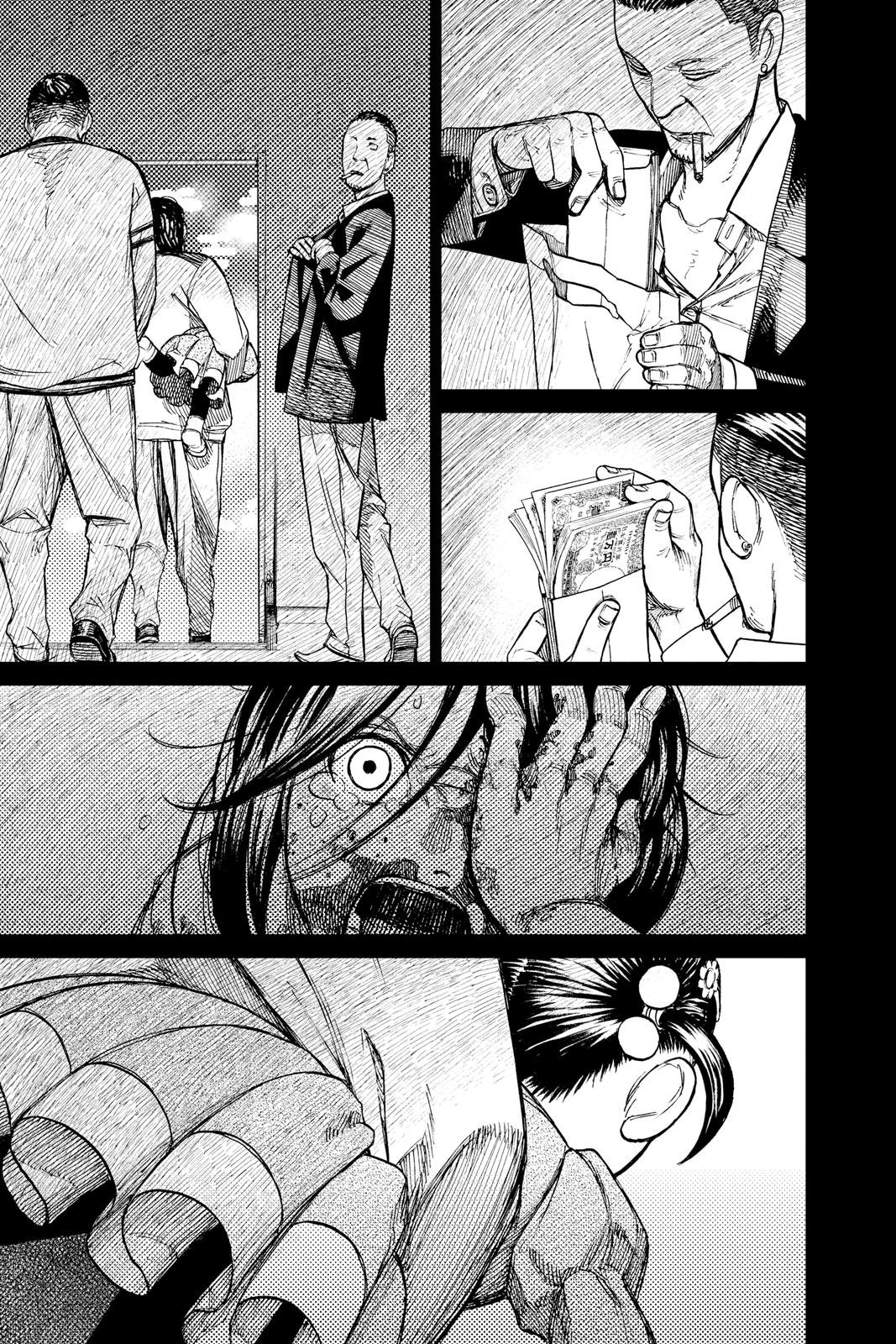 Chapter image 16