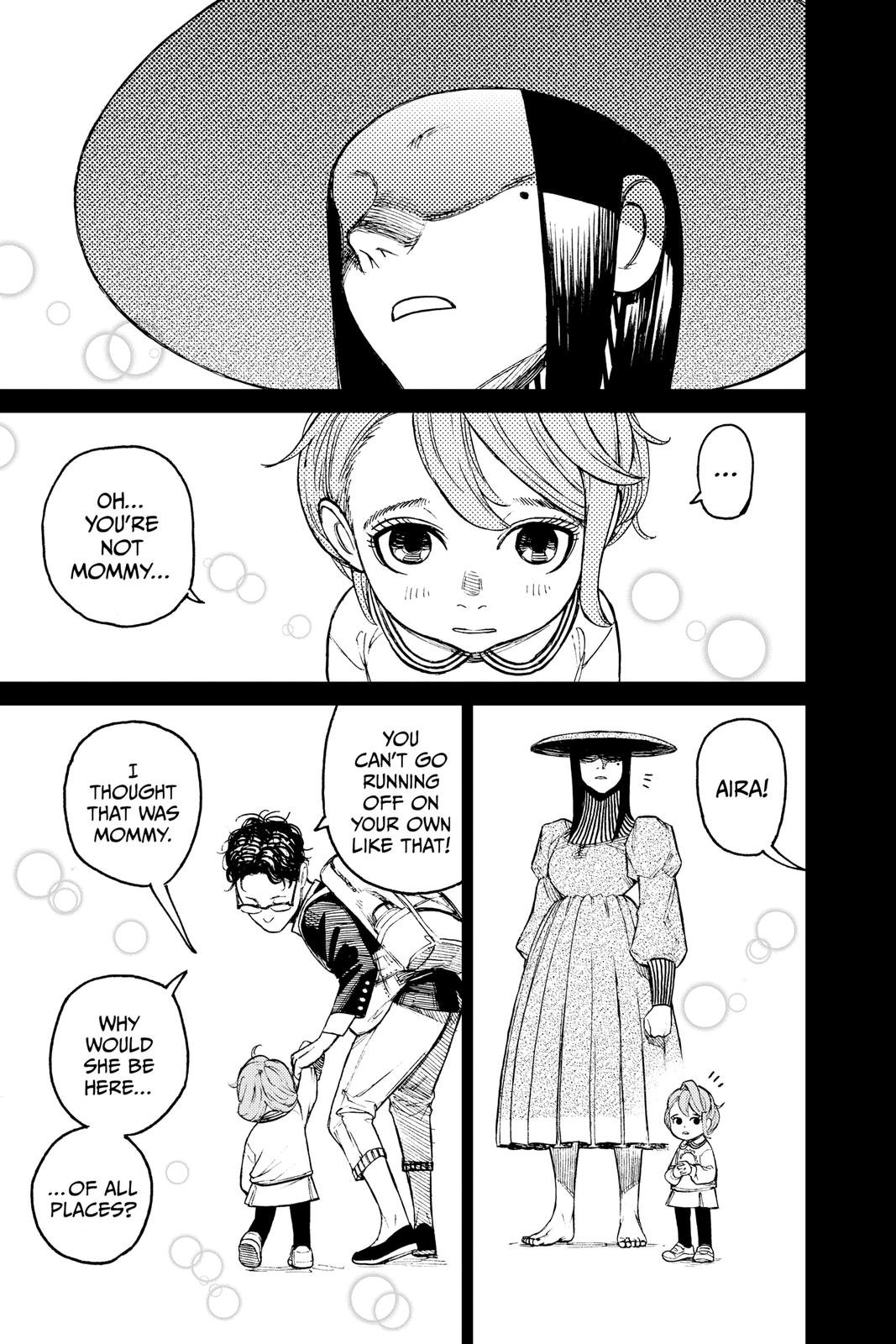 Chapter image 3