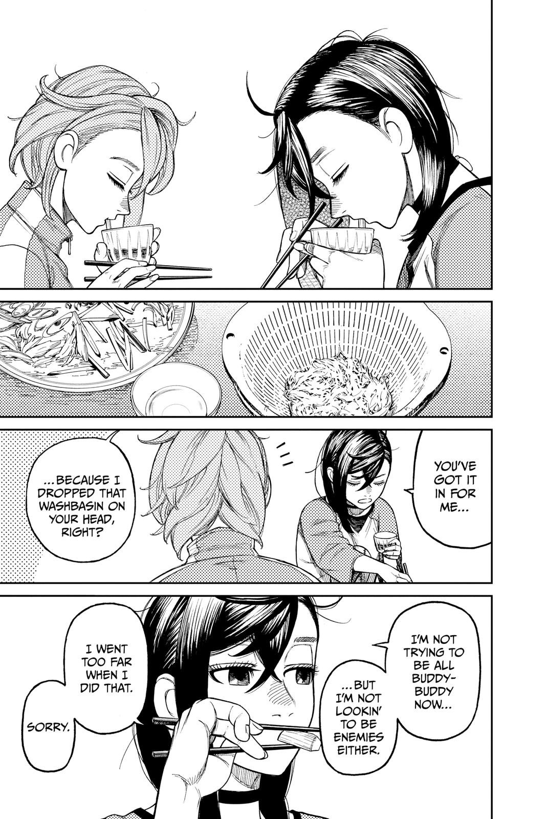 Chapter image 3