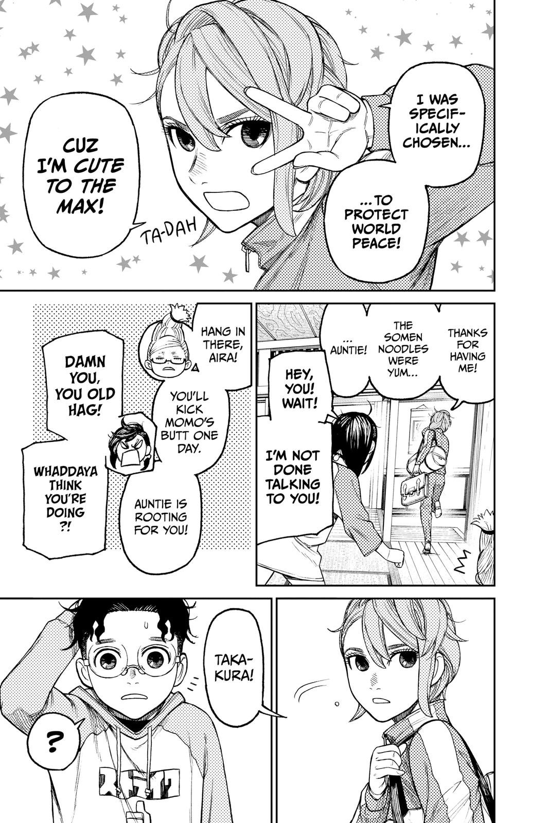 Chapter image 7