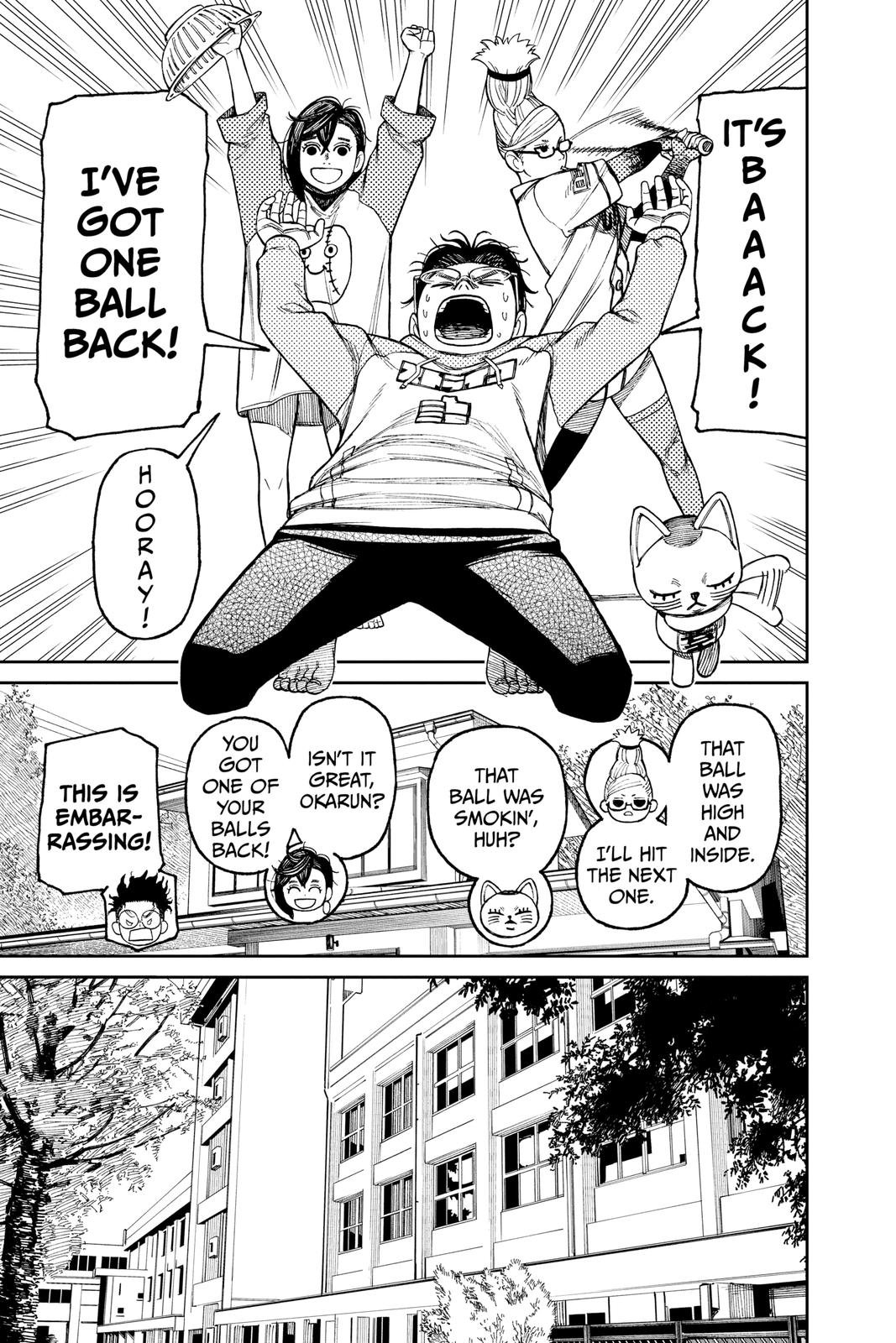 Chapter image 13