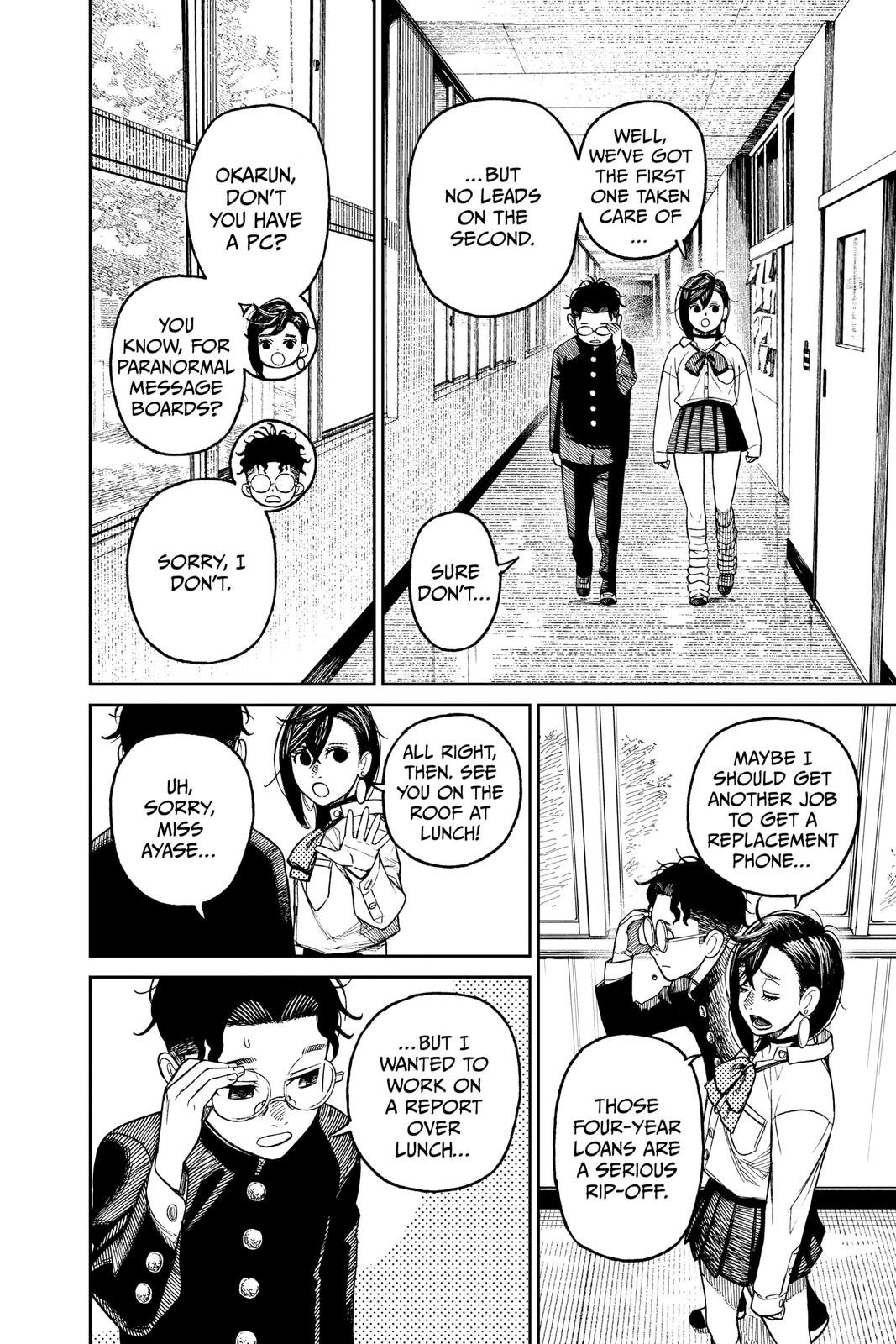 Chapter image 14