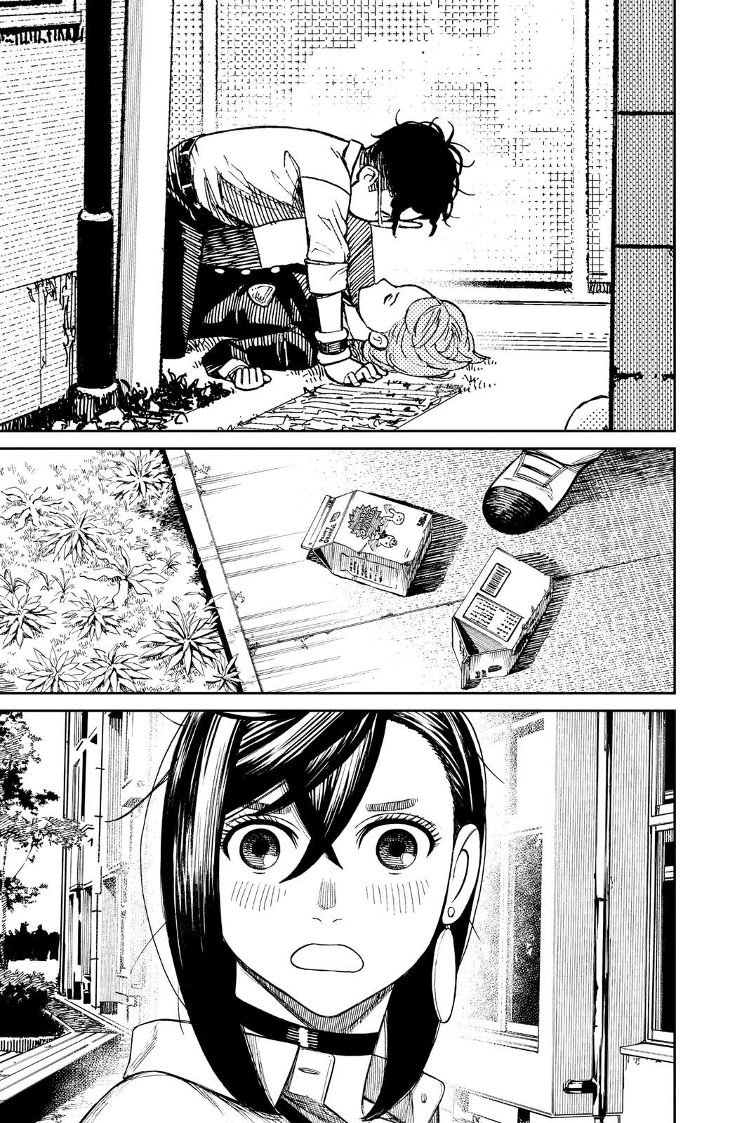 Chapter image 19