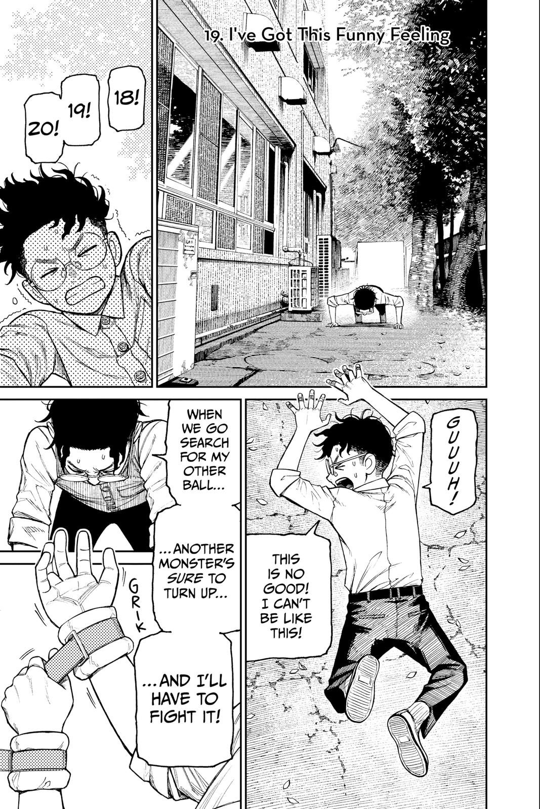 Chapter image 1
