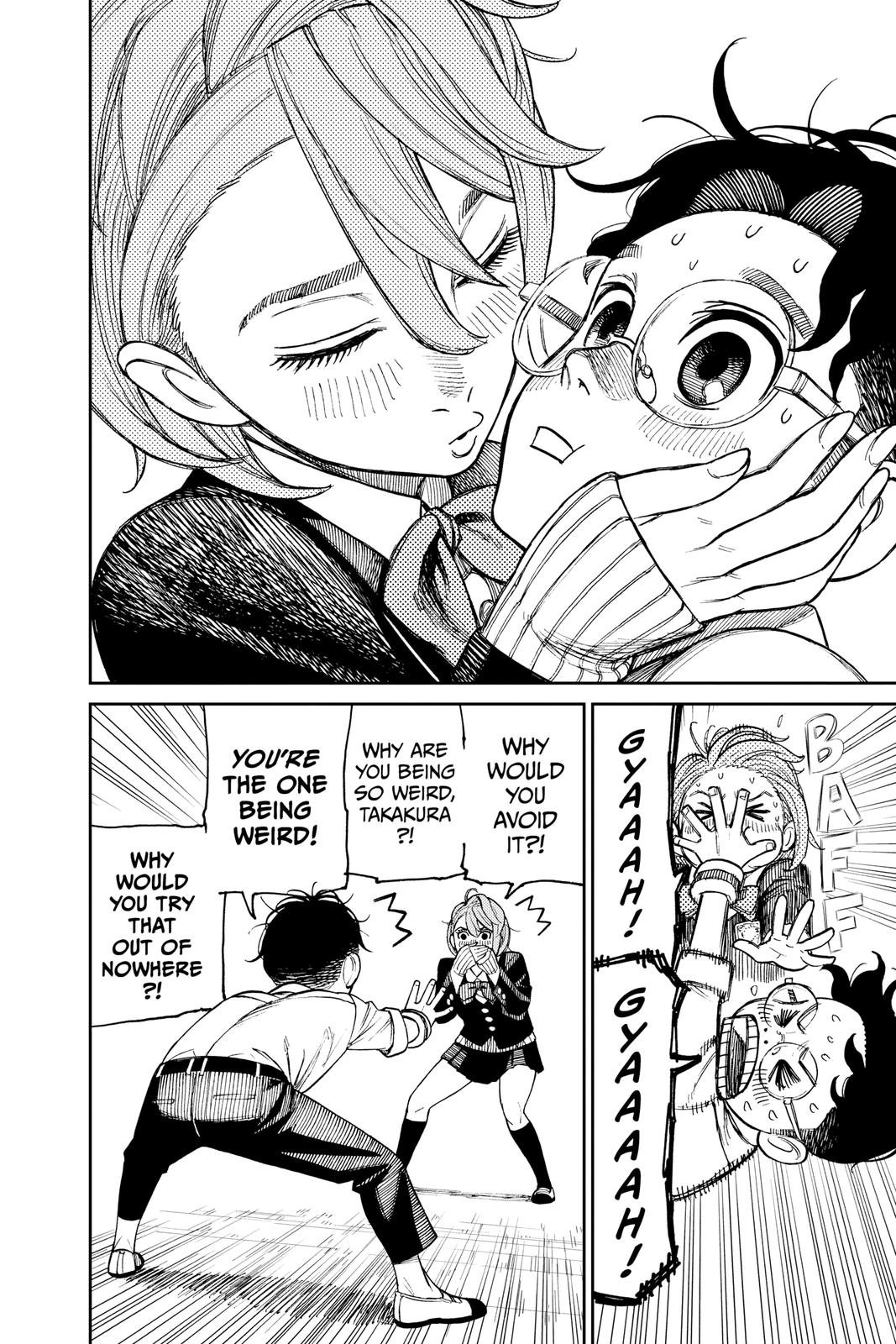 Chapter image 4