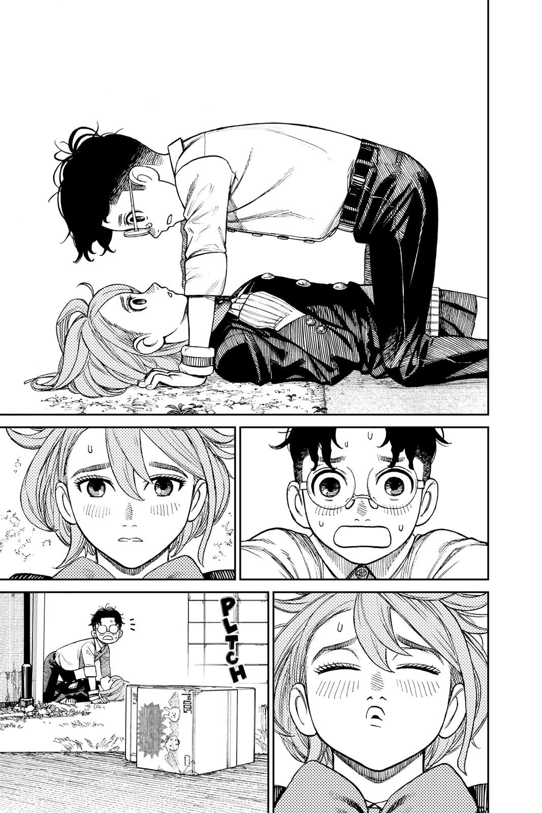 Chapter image 7