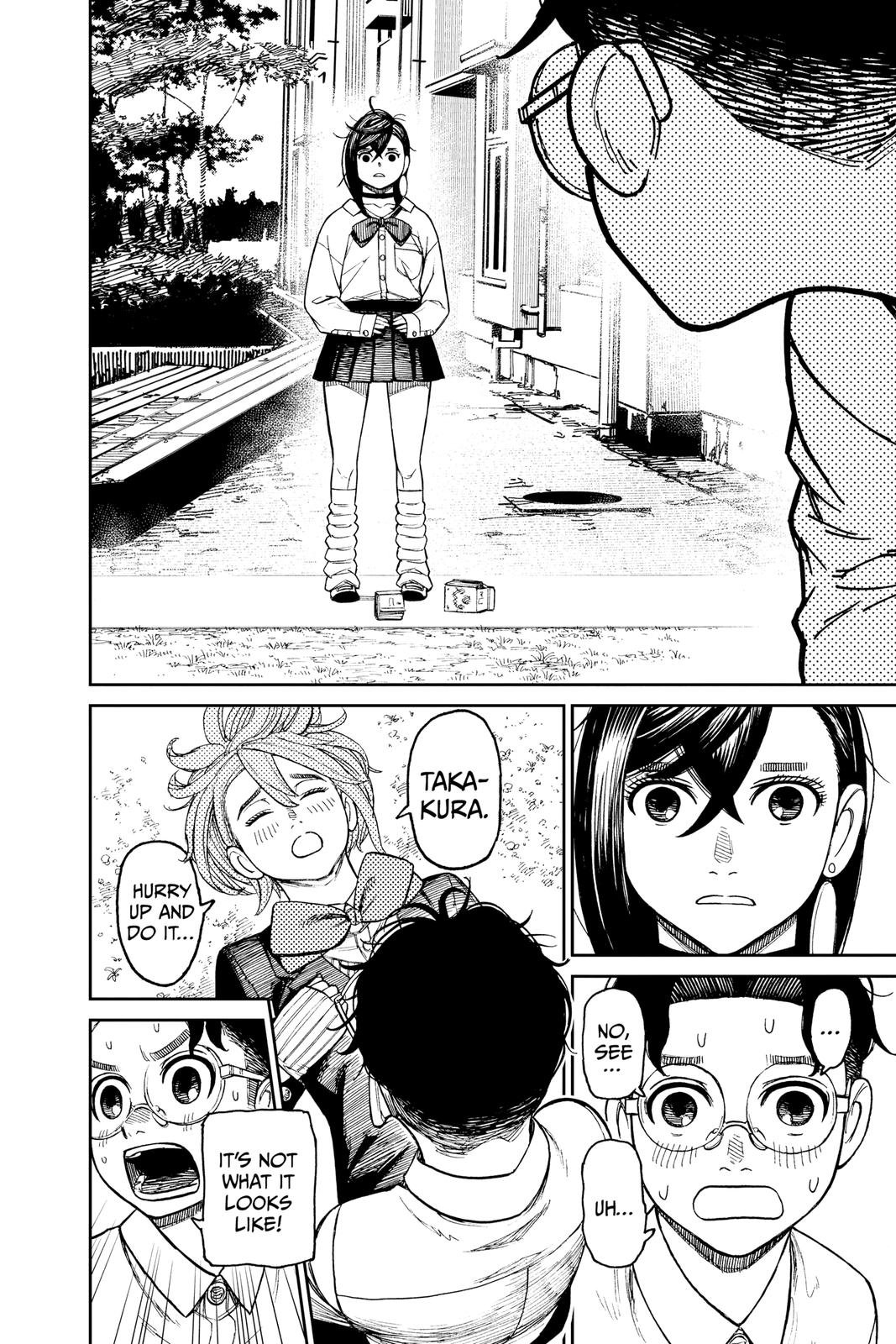 Chapter image 8