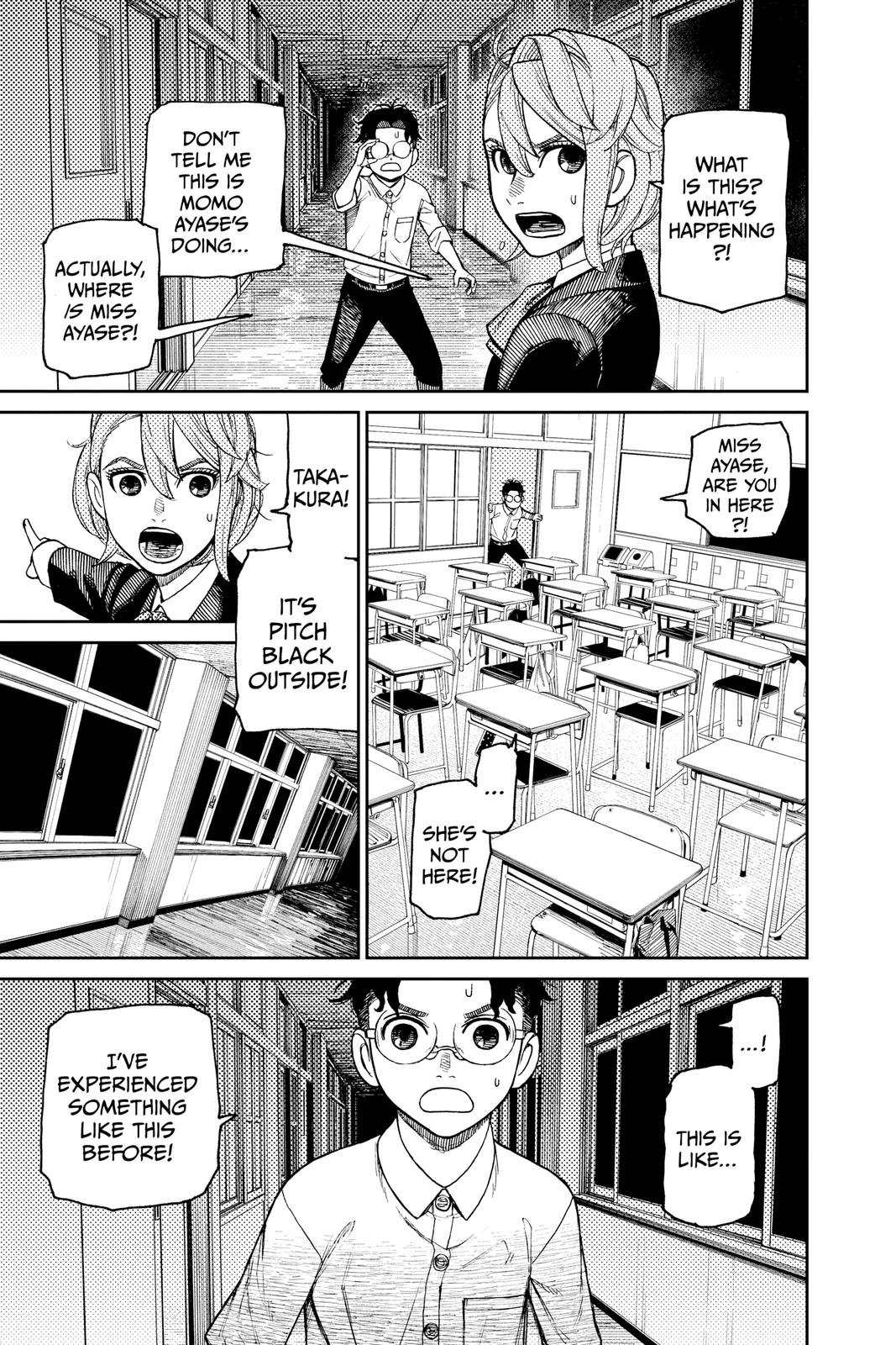 Chapter image 17