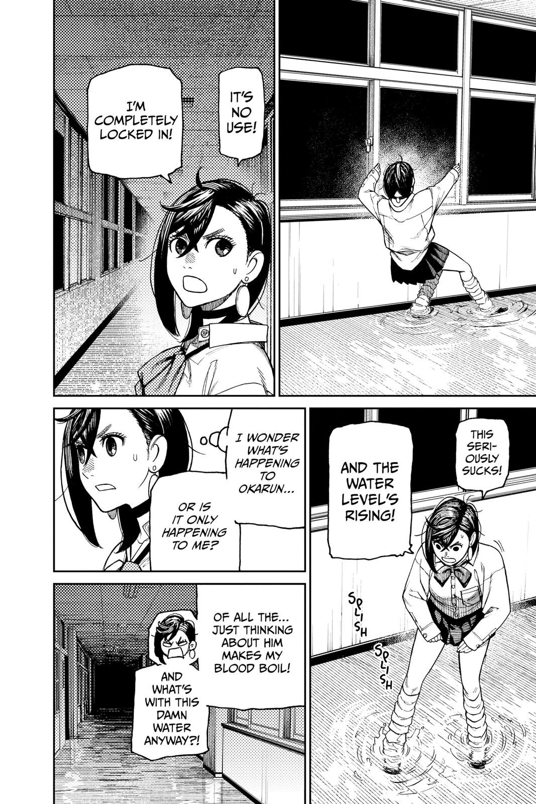 Chapter image 18