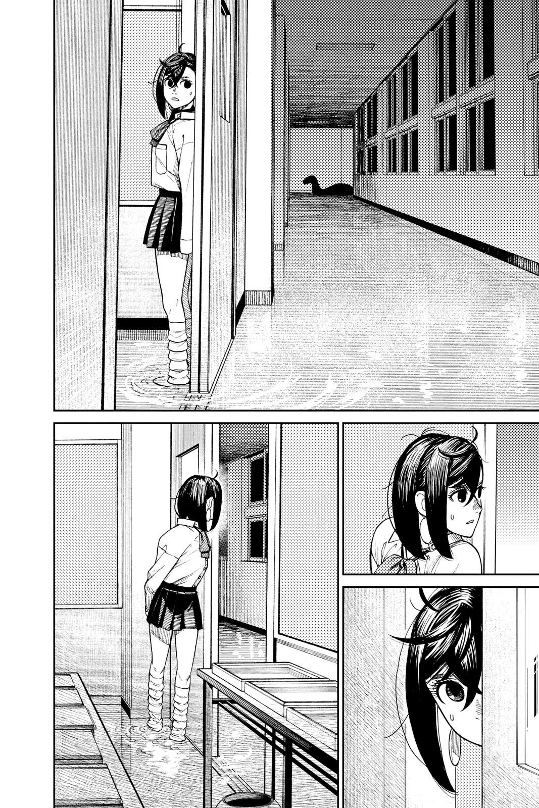 Chapter image 2