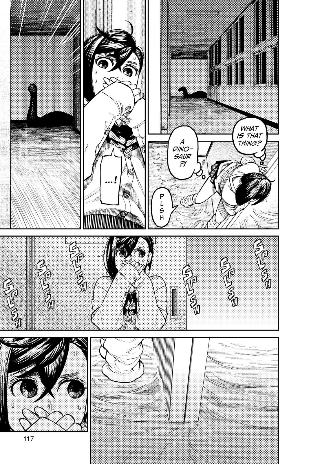 Chapter image 3