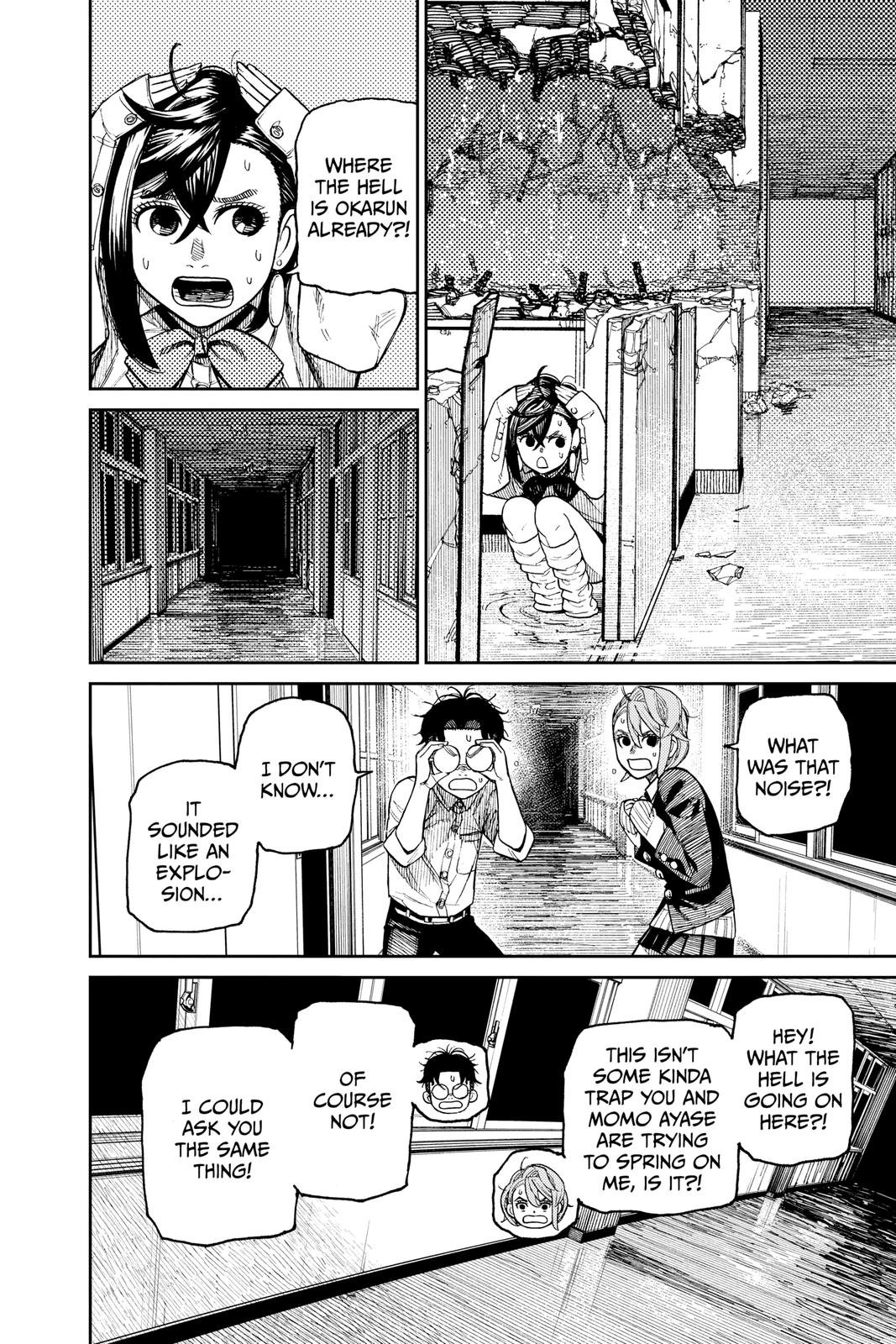 Chapter image 5