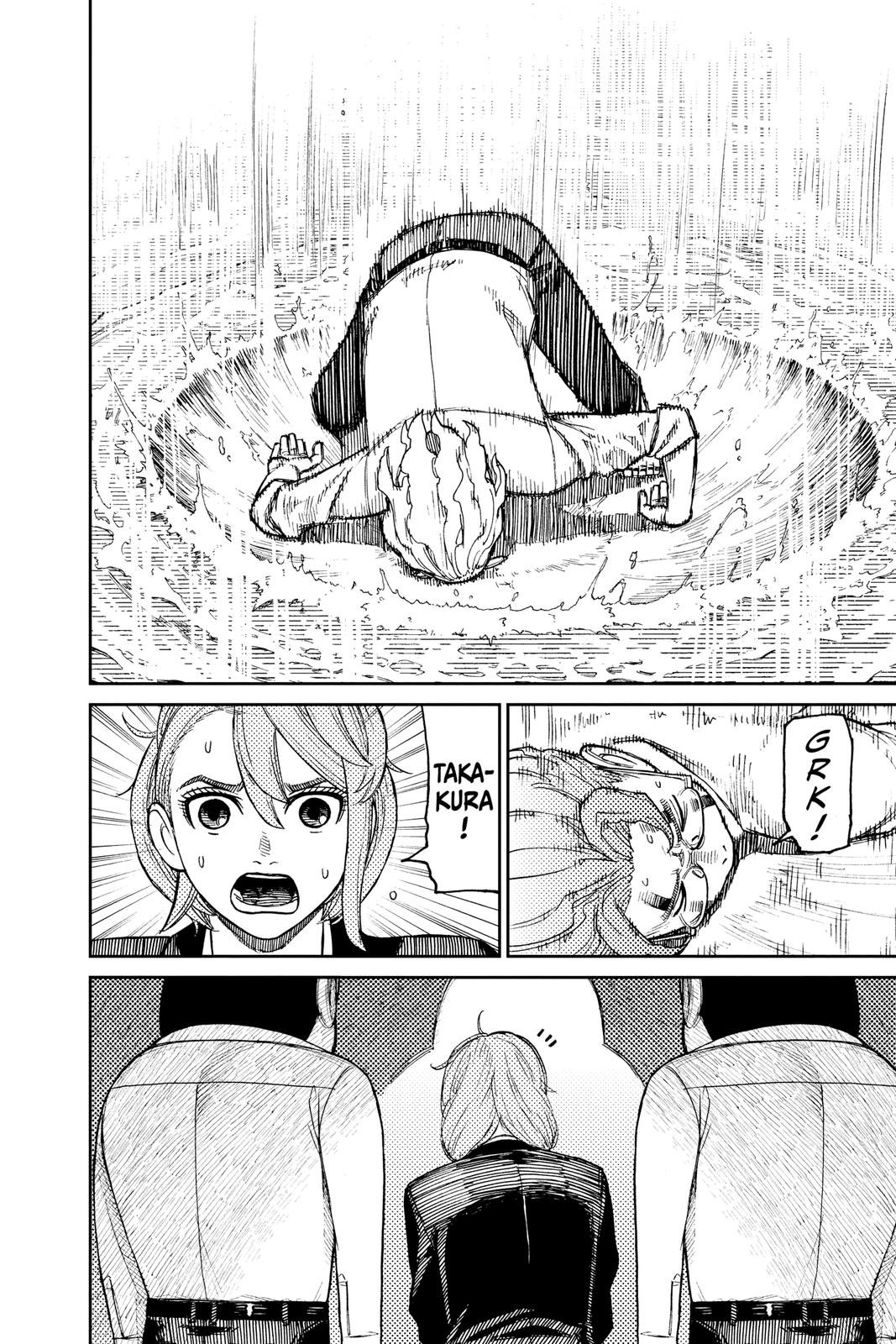Chapter image 11
