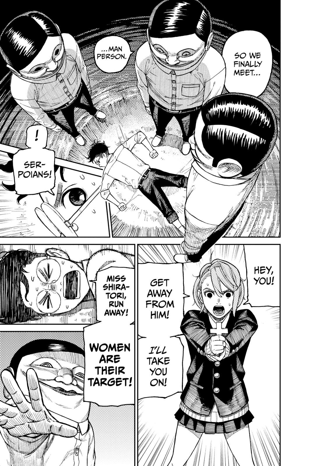 Chapter image 12