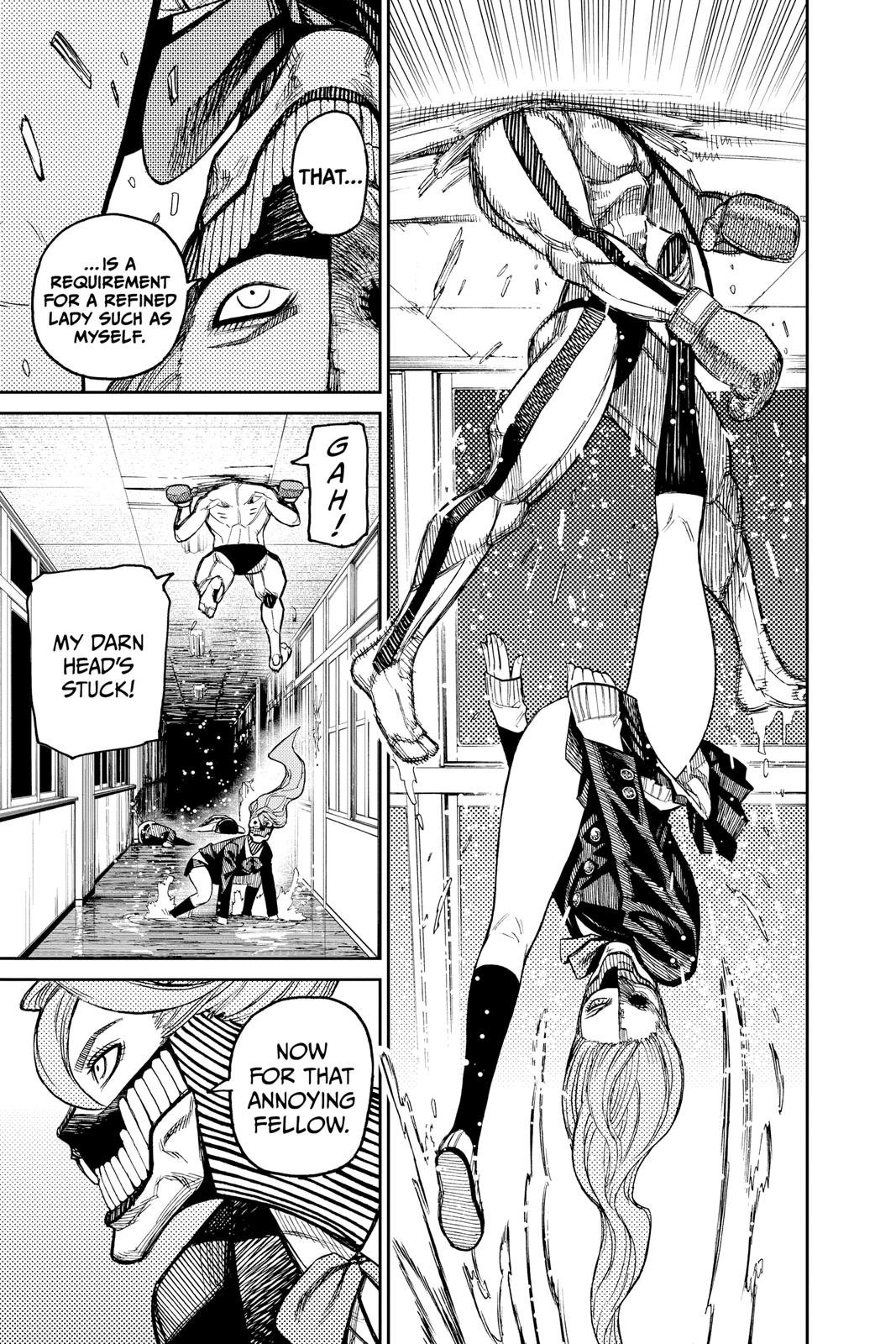 Chapter image 8