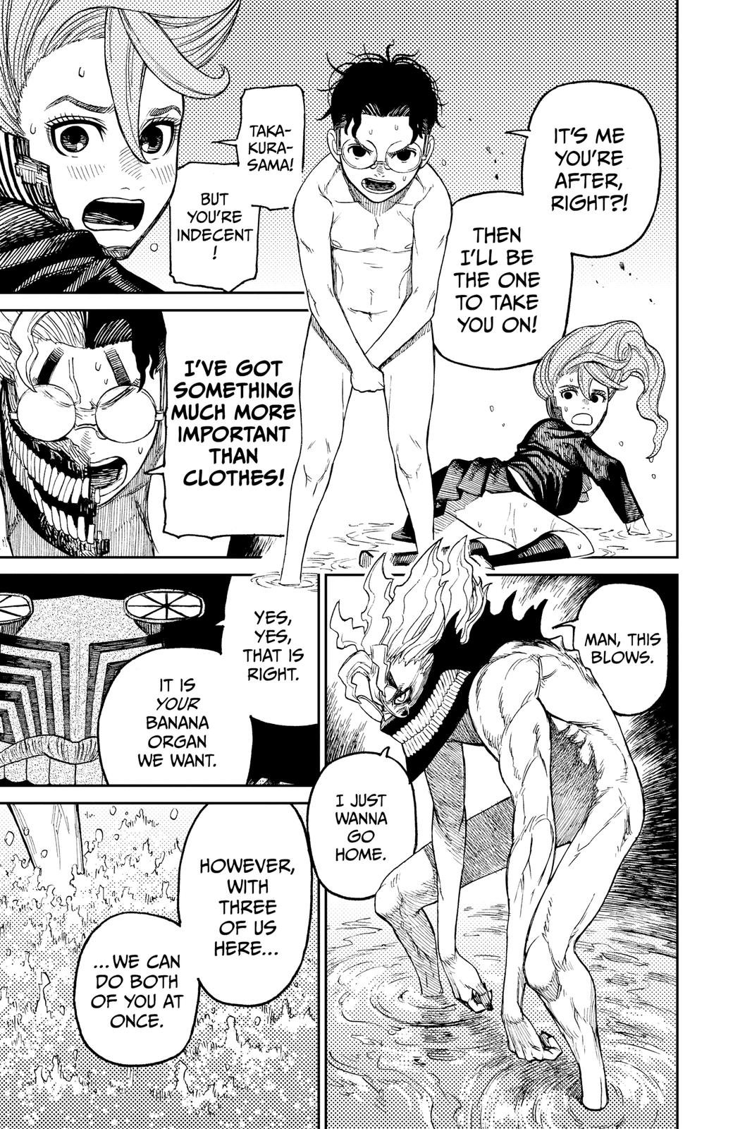 Chapter image 14