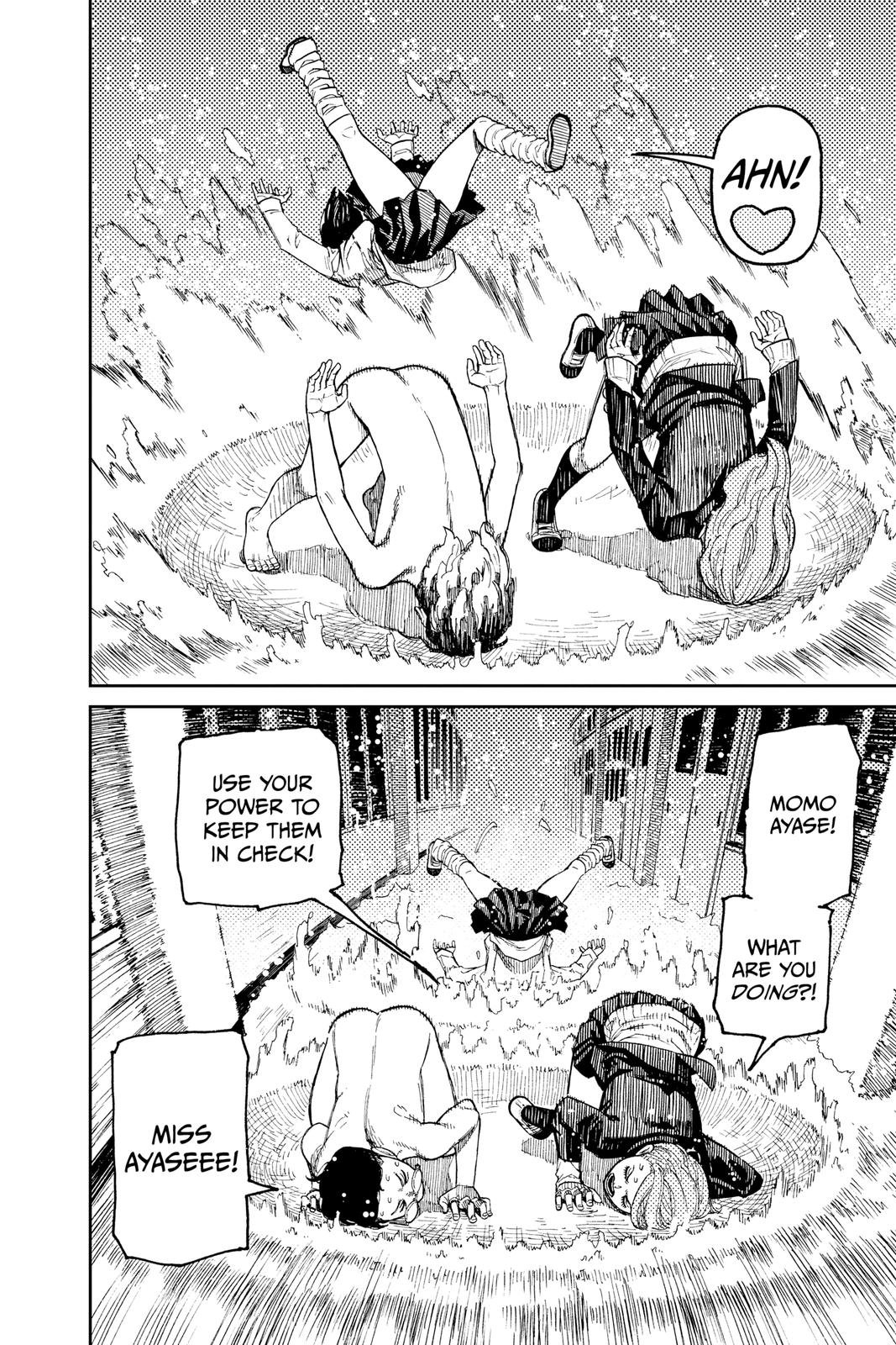 Chapter image 3