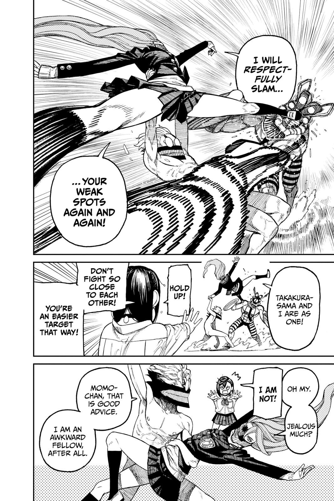 Chapter image 13