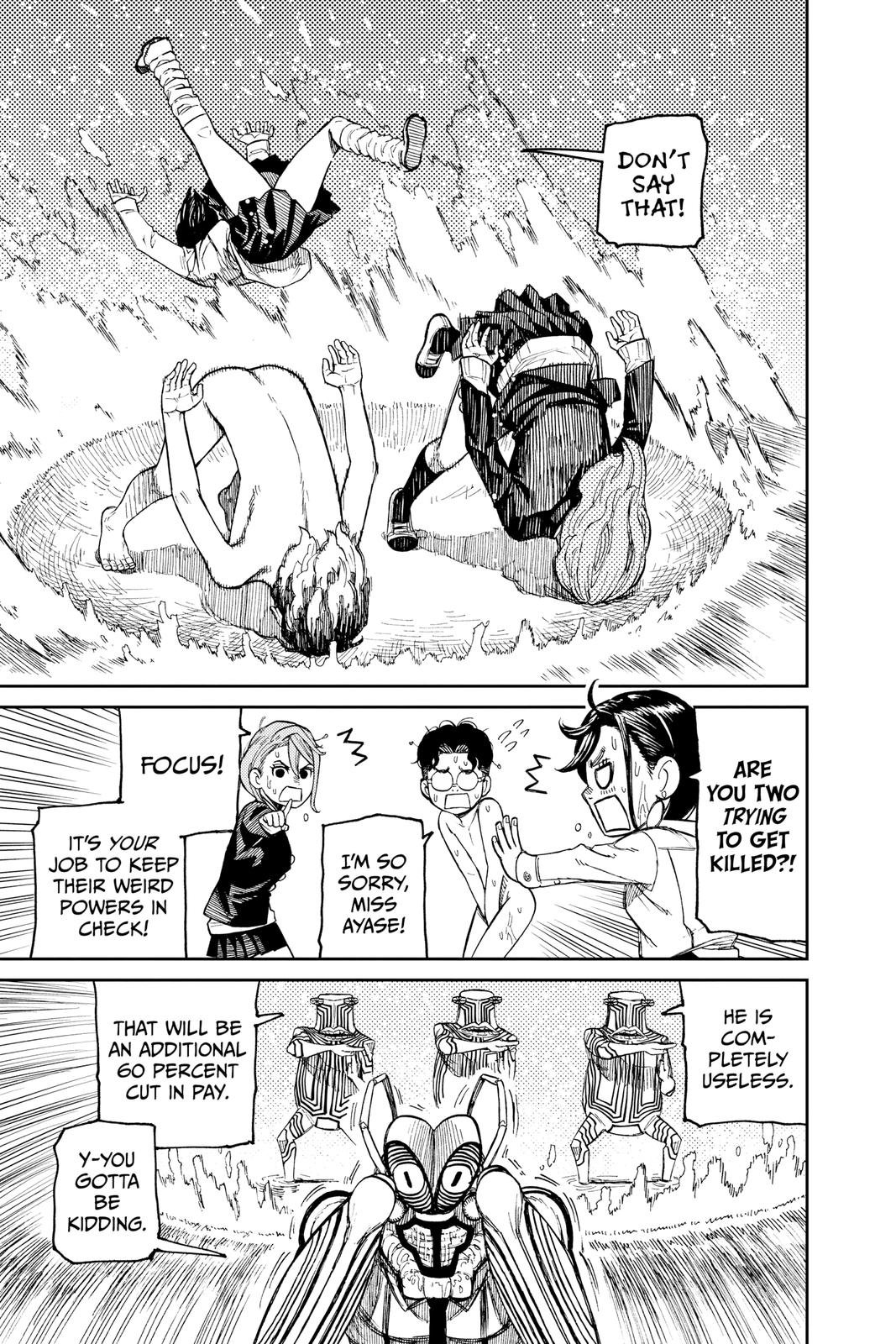 Chapter image 14