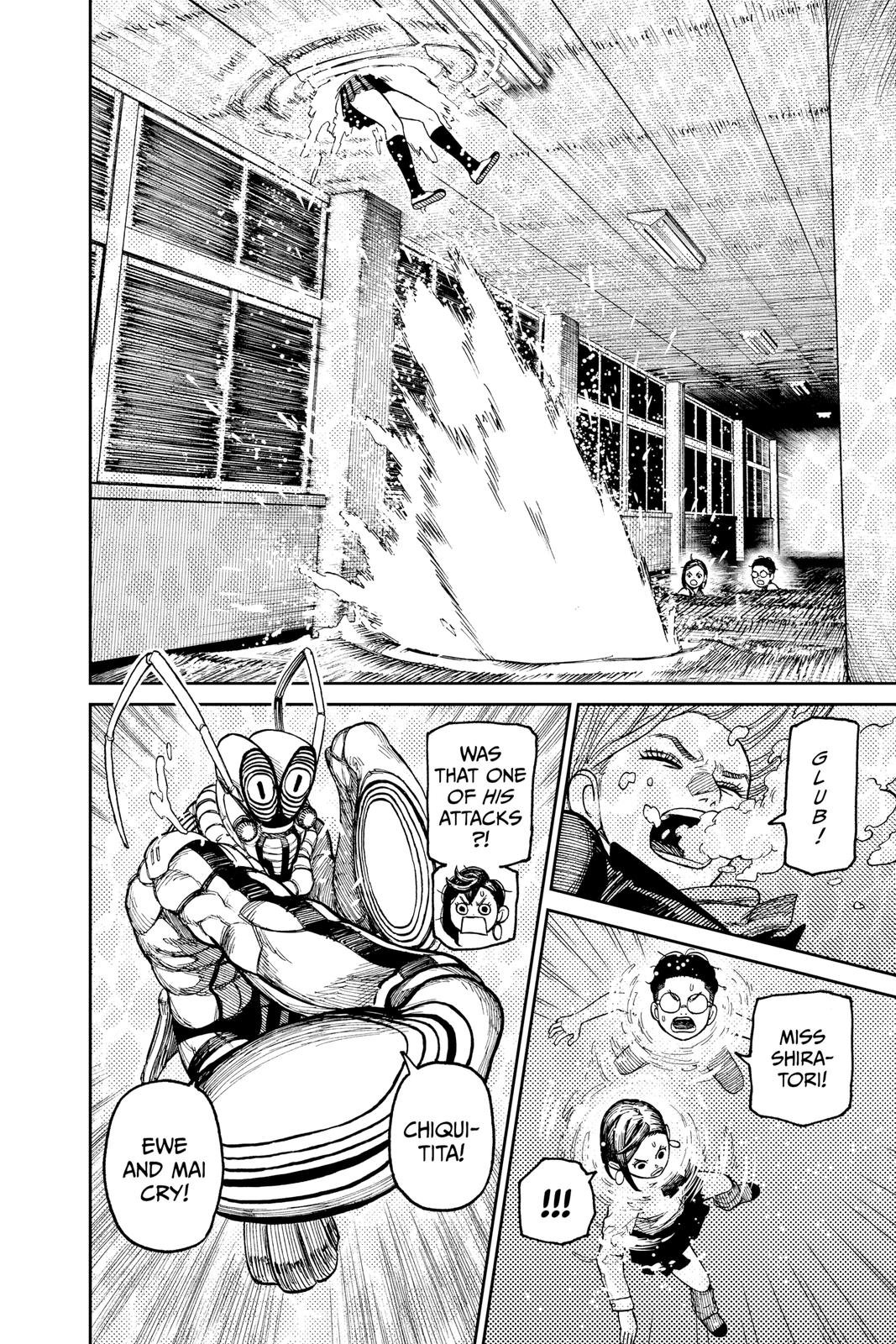 Chapter image 4
