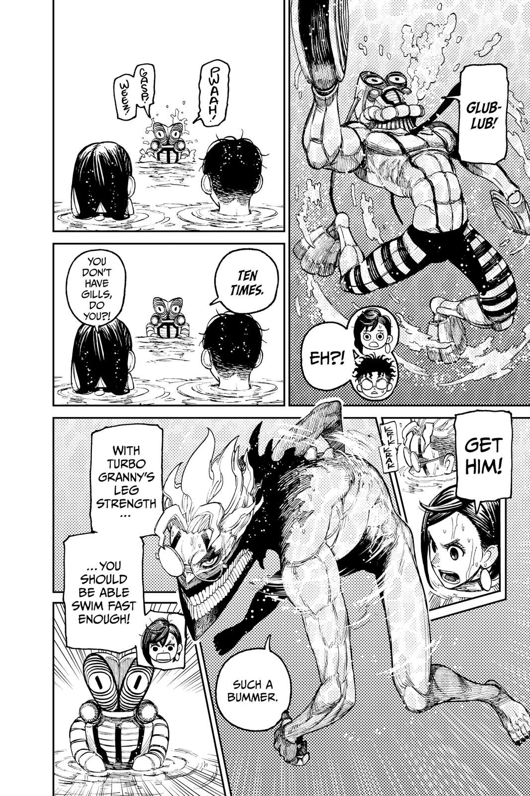 Chapter image 6