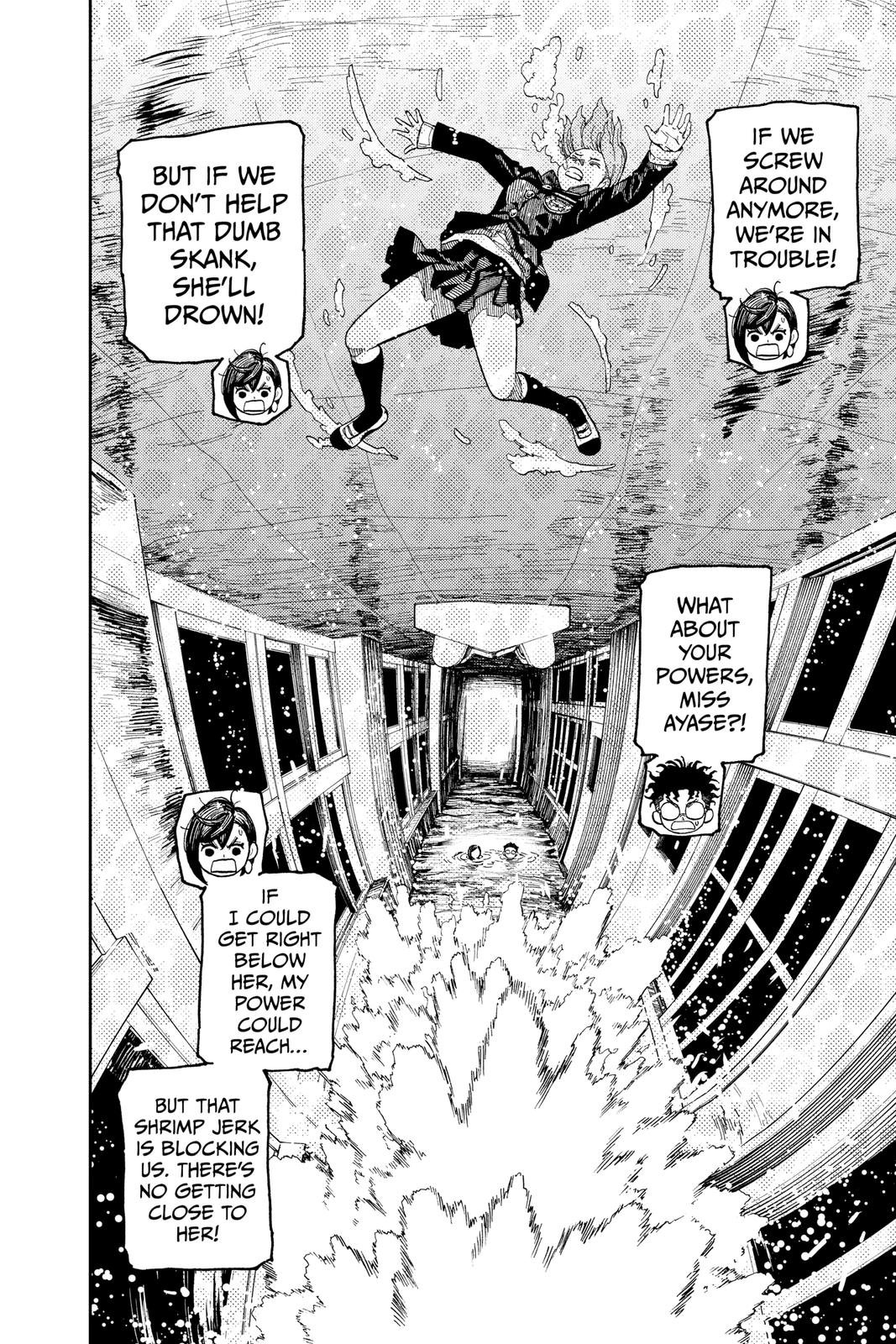 Chapter image 8