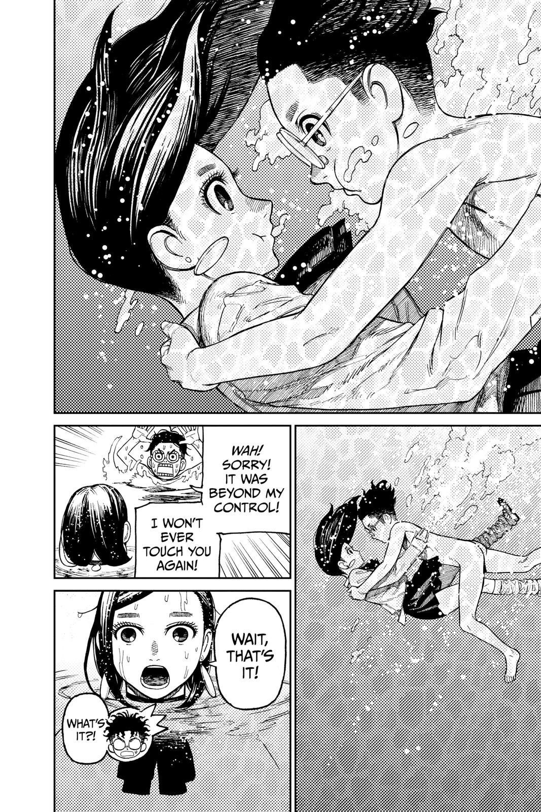 Chapter image 12