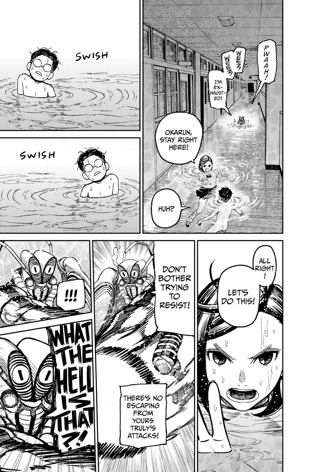 Chapter image 13