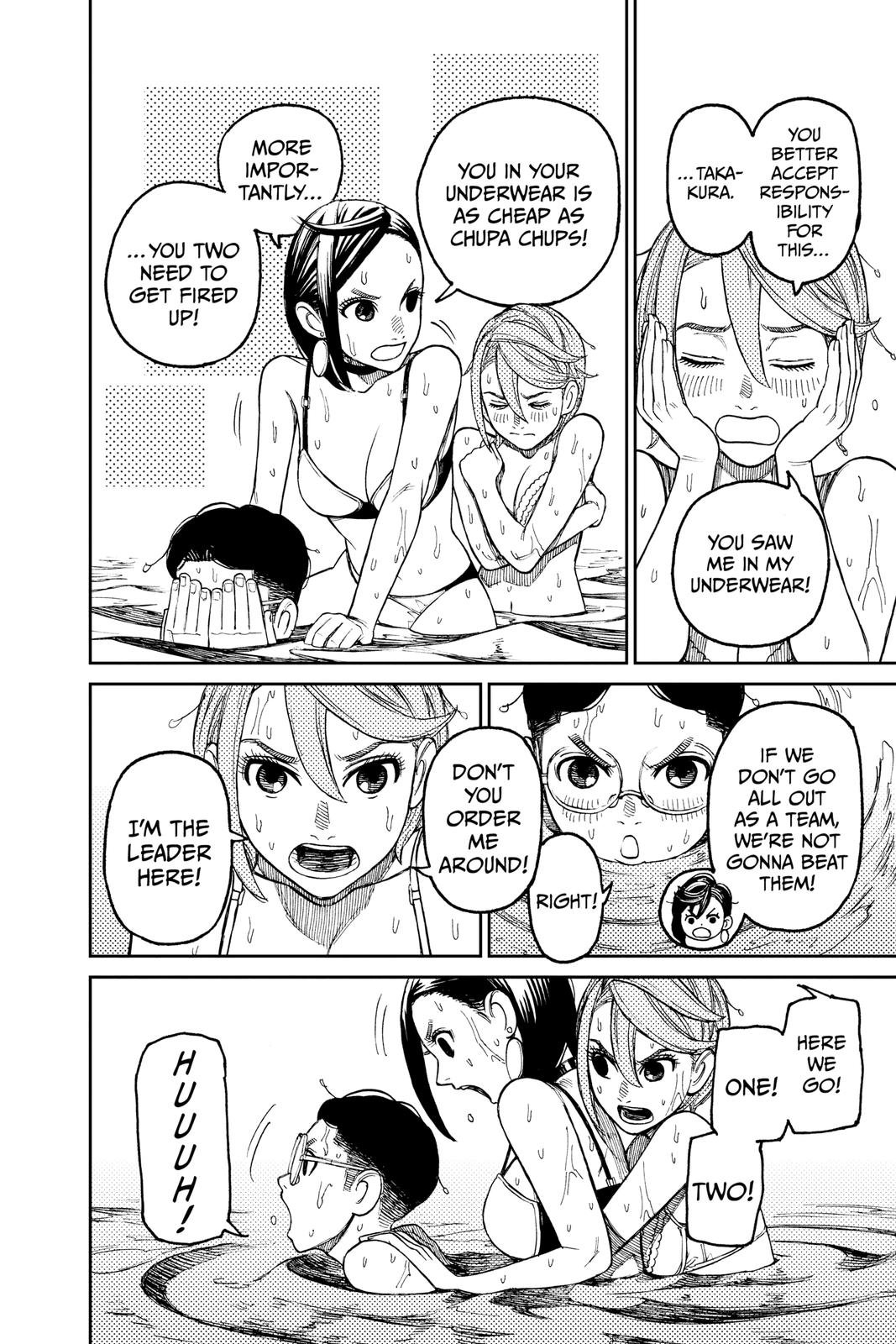 Chapter image 21