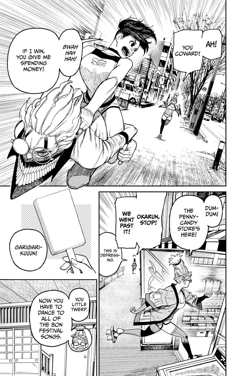 Chapter image 27