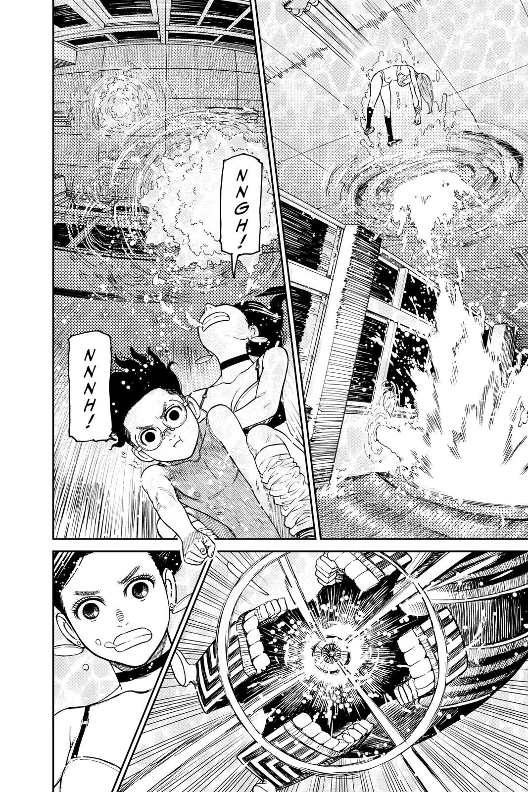 Chapter image 16