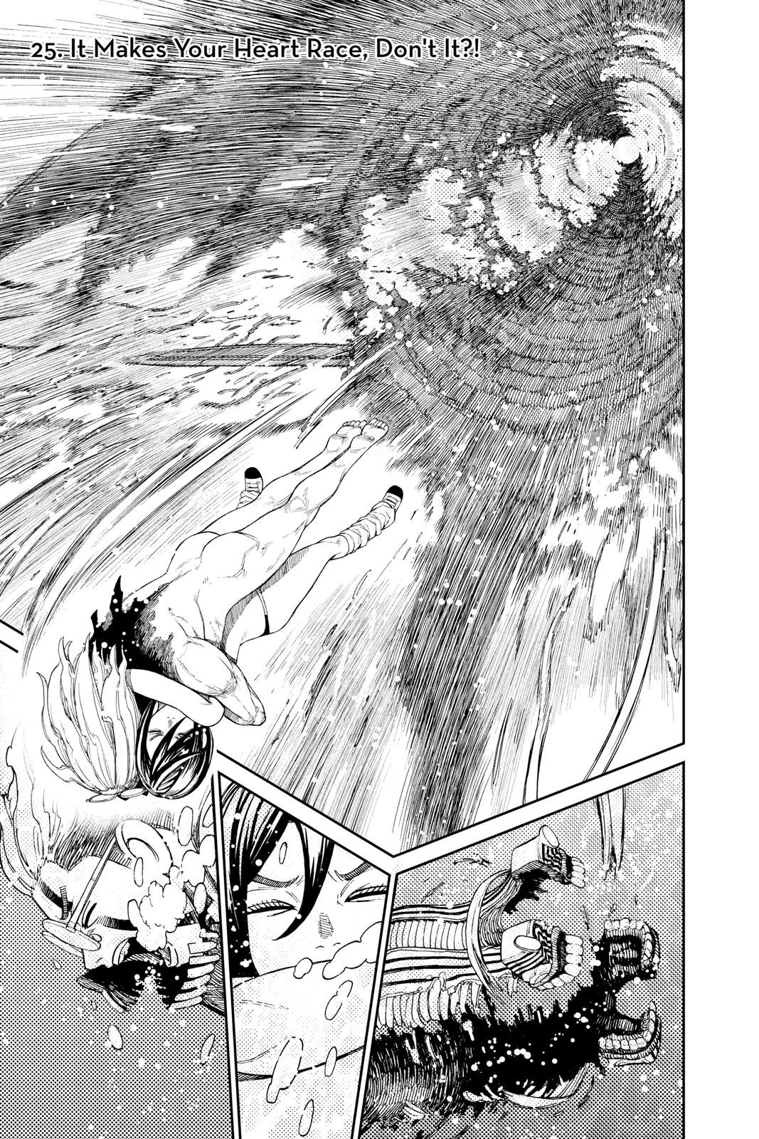 Chapter image 1
