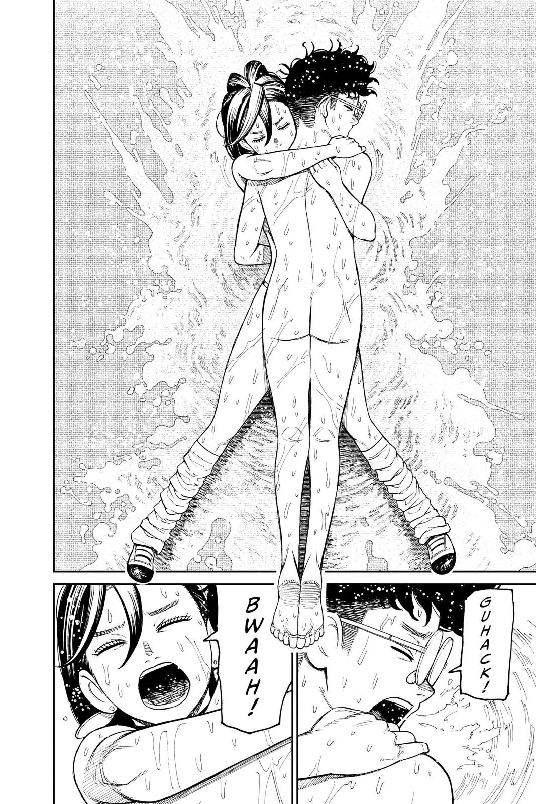 Chapter image 2