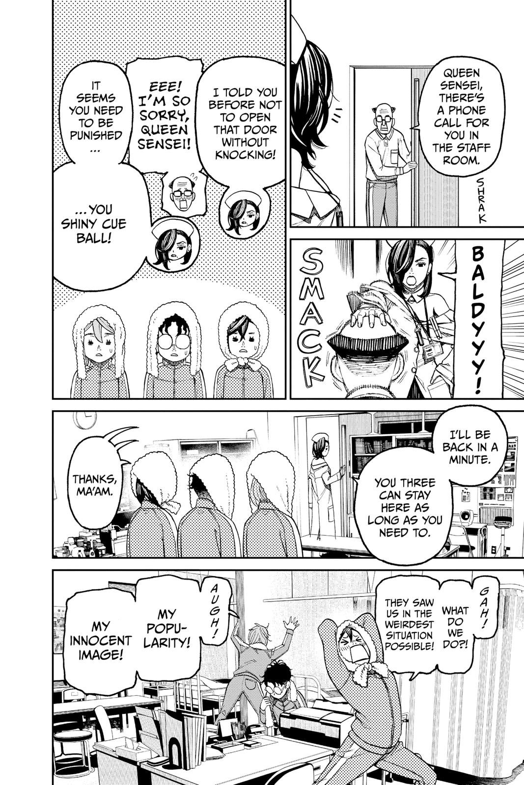 Chapter image 7