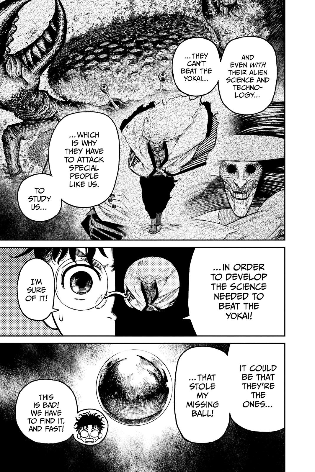 Chapter image 12